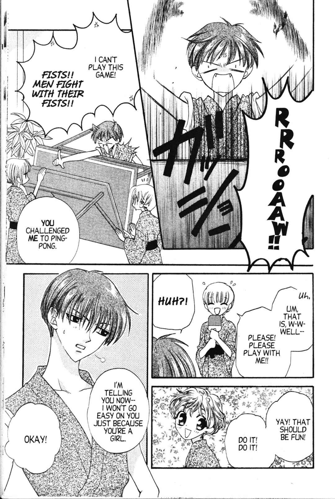 Fruits Basket Chapter 18 - Page 17