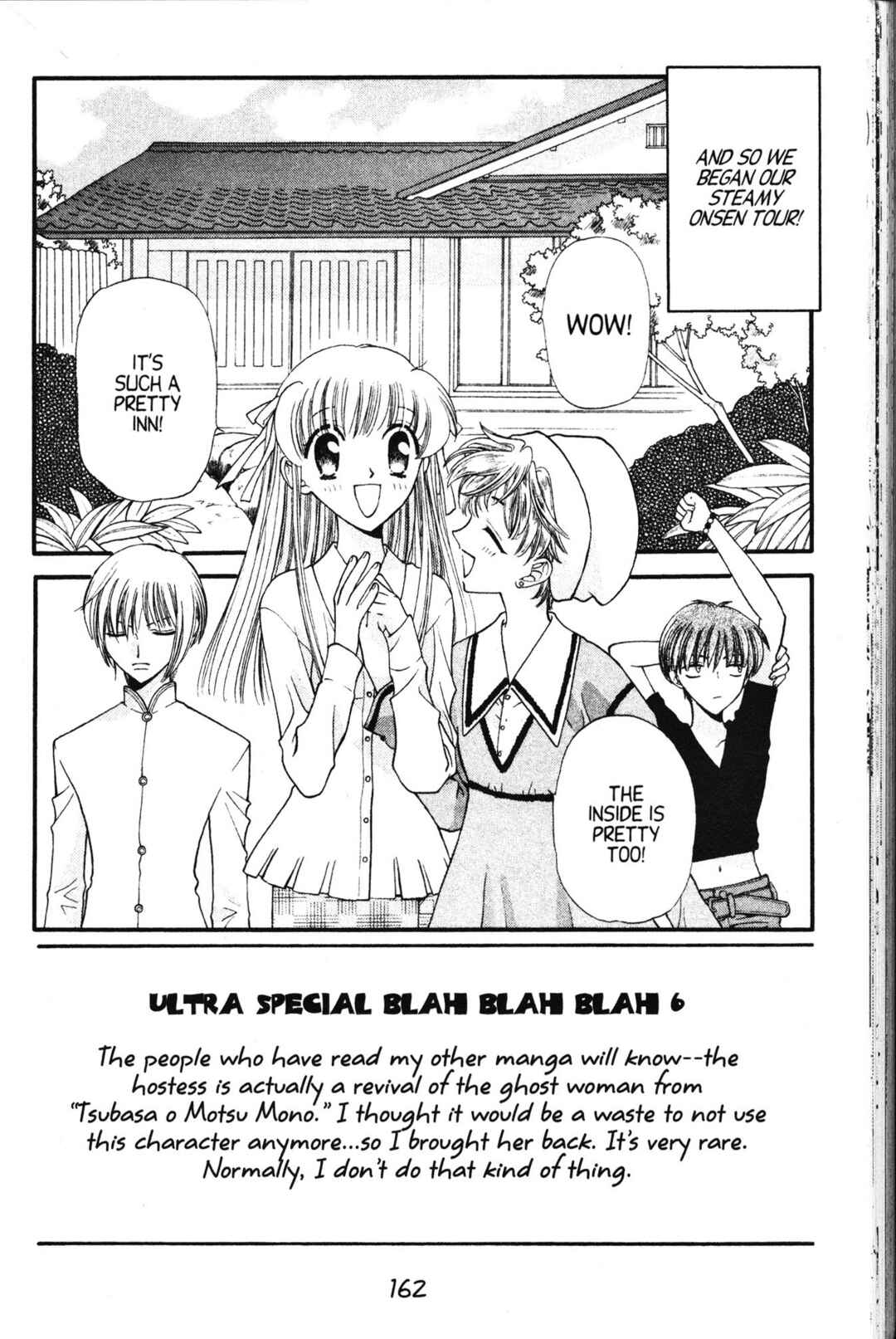 Fruits Basket Chapter 18 - Page 2
