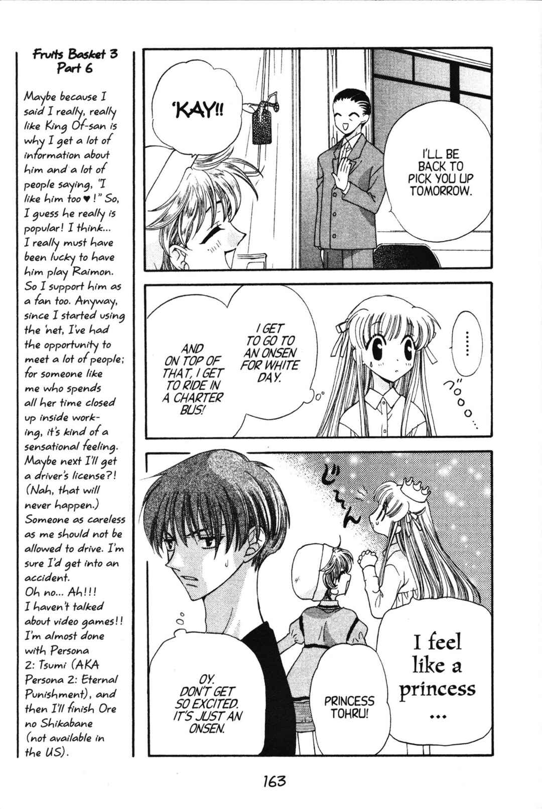 Fruits Basket Chapter 18 - Page 3