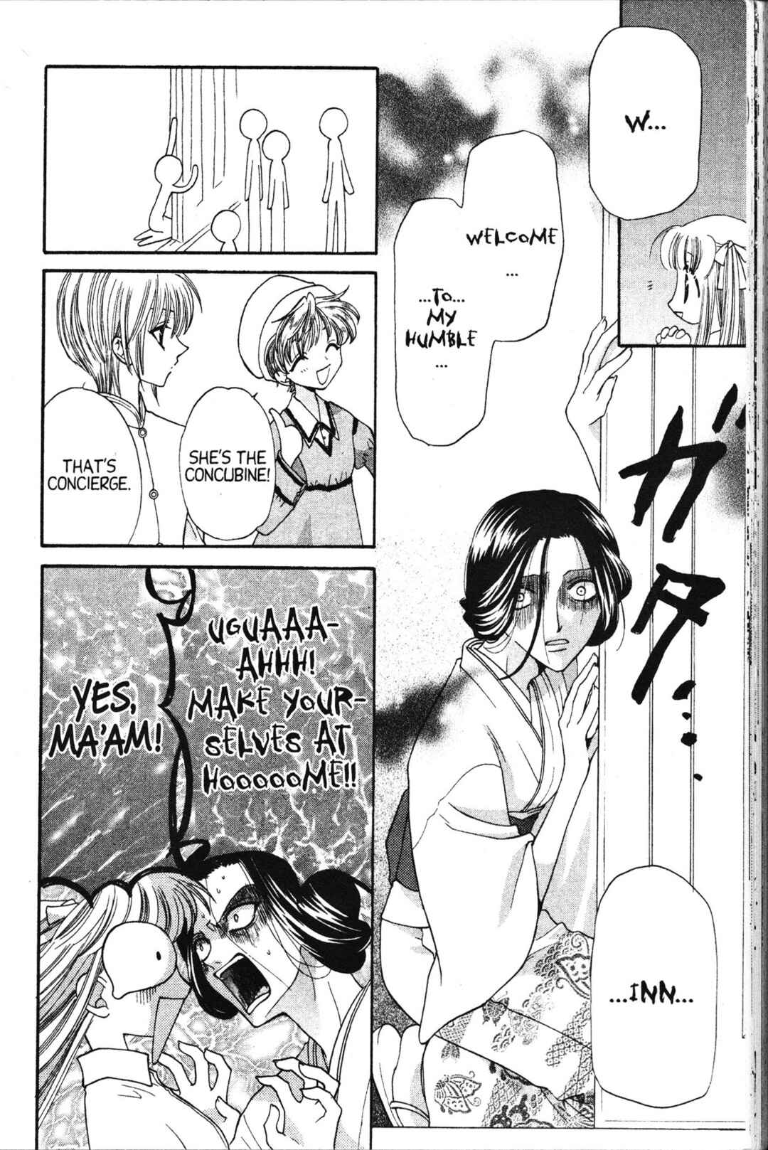 Fruits Basket Chapter 18 - Page 4
