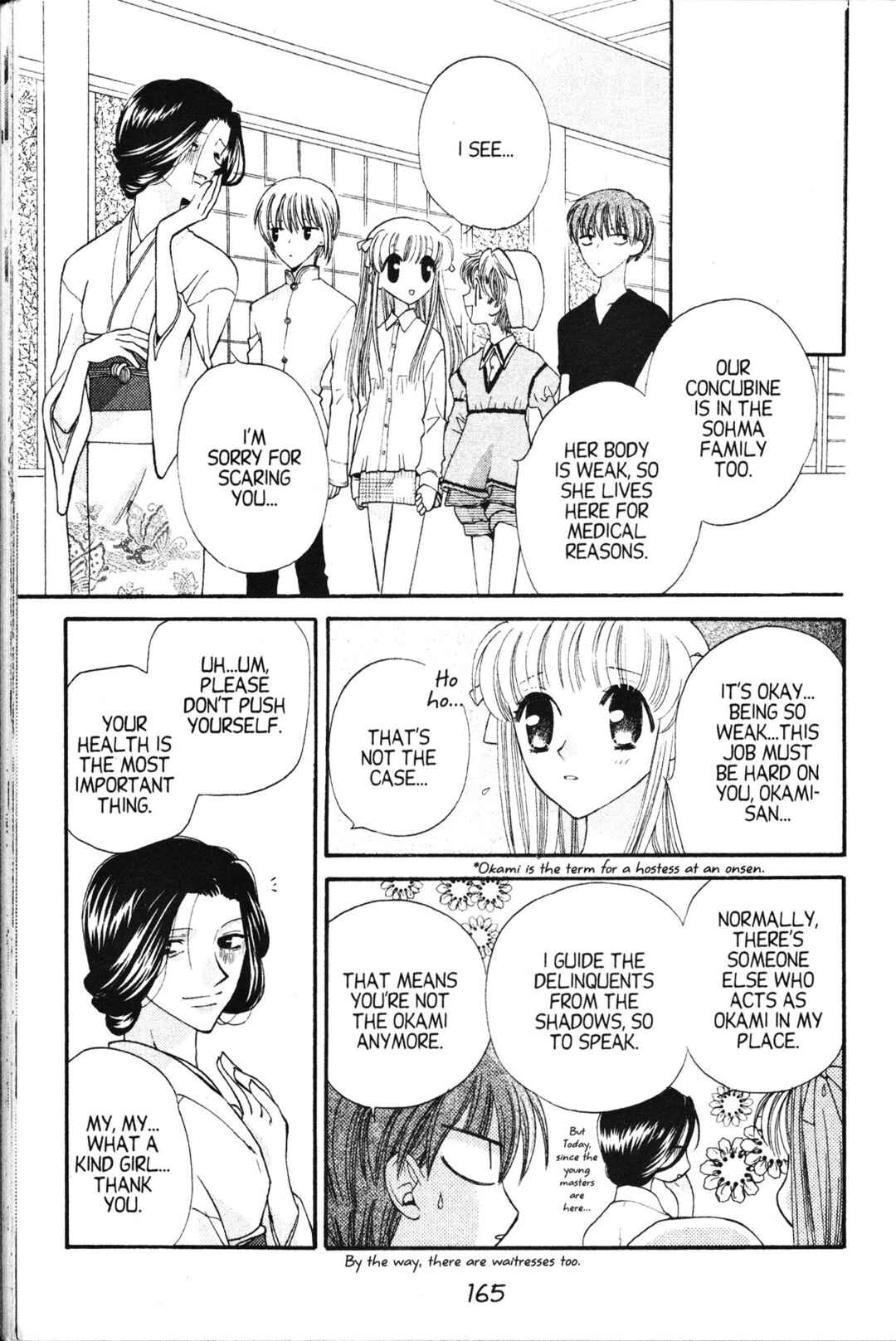 Fruits Basket Chapter 18 - Page 5