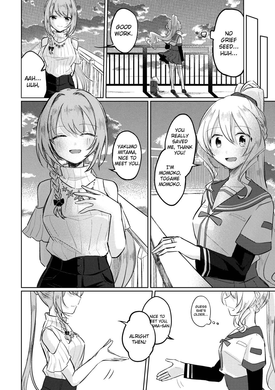 Magia Record: Mahou Shoujo Madoka★Magica Side Story - MomoMita web version (Doujinshi) Chapter 7 - Page 15