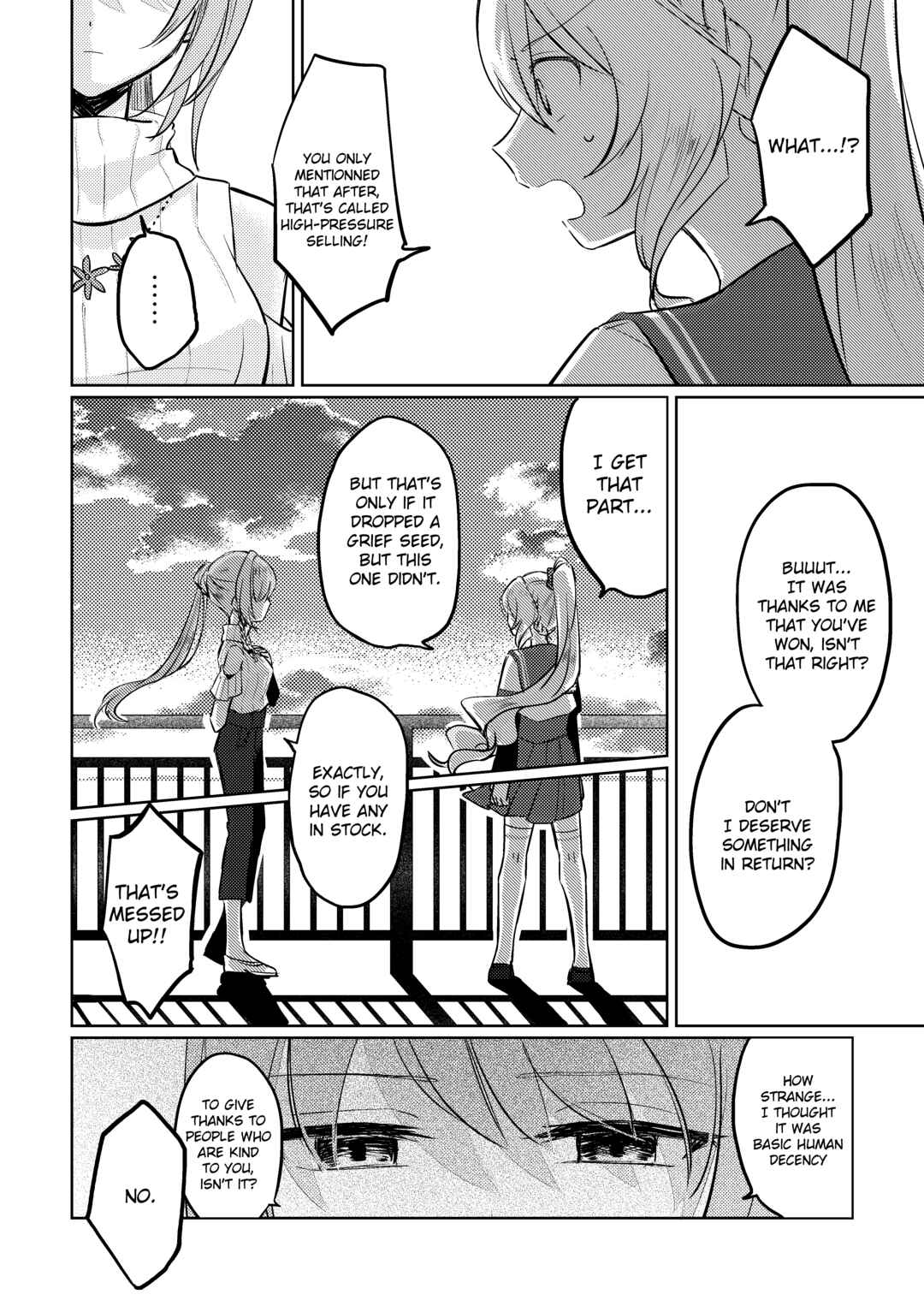 Magia Record: Mahou Shoujo Madoka★Magica Side Story - MomoMita web version (Doujinshi) Chapter 7 - Page 17