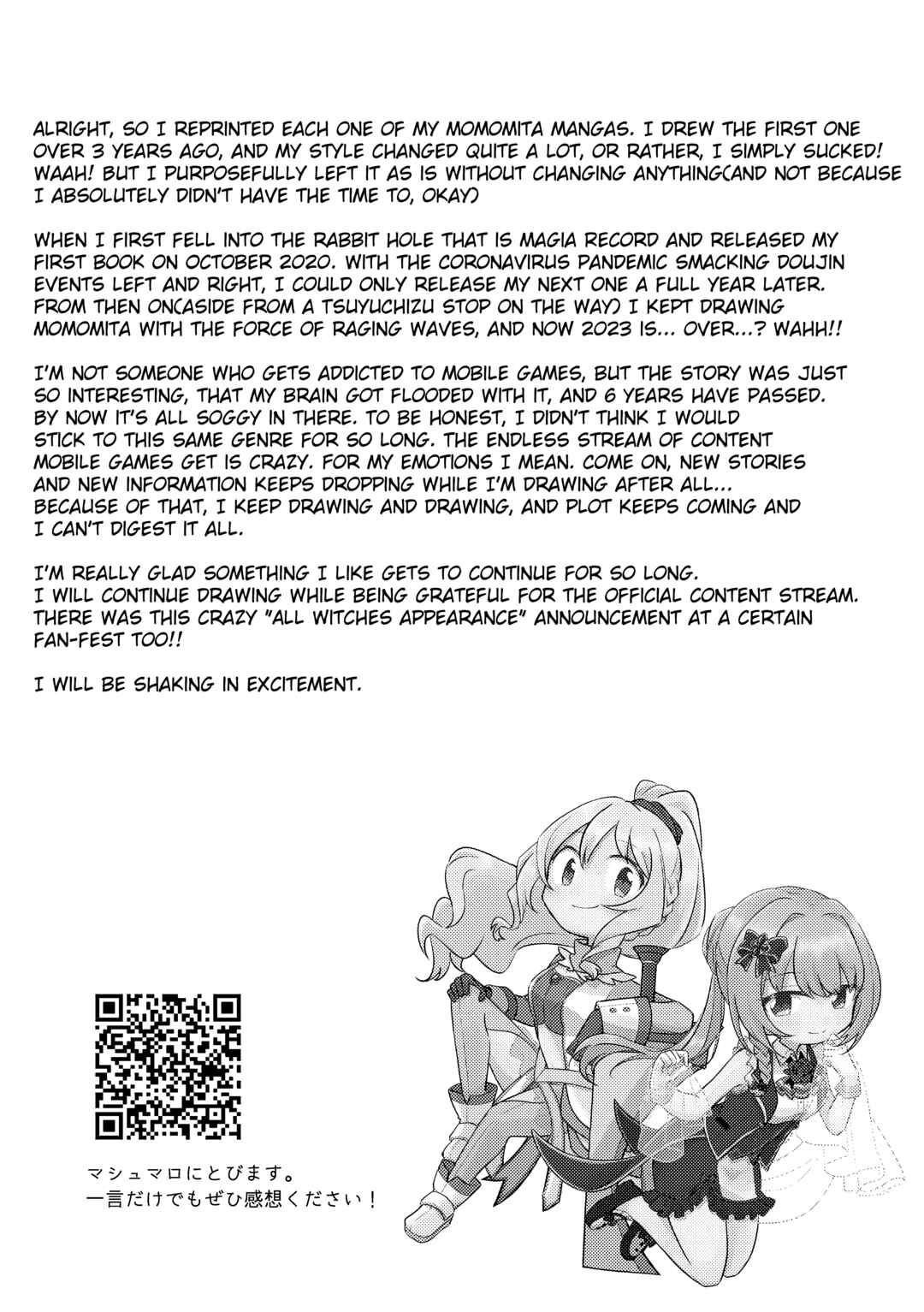 Magia Record: Mahou Shoujo Madoka★Magica Side Story - MomoMita web version (Doujinshi) Chapter 7 - Page 27
