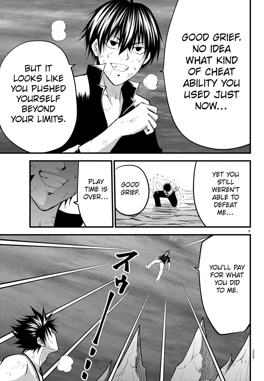 IseGure - Isekai Cheat Musou - Ore TUEEE-kei Ikiri Tenseisha ni Kamaseinu ni sare Tsuzuketa Elite Kishi, Chou Gureru. Chapter 18 - Page 10