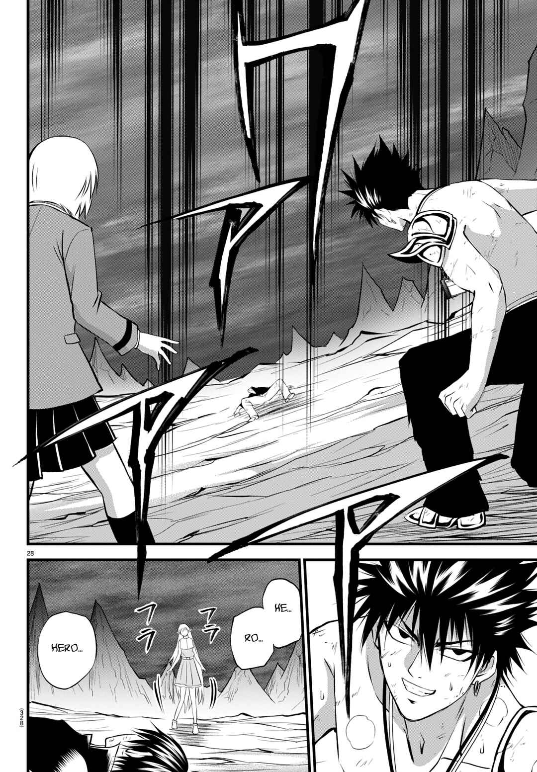 IseGure - Isekai Cheat Musou - Ore TUEEE-kei Ikiri Tenseisha ni Kamaseinu ni sare Tsuzuketa Elite Kishi, Chou Gureru. Chapter 18 - Page 29