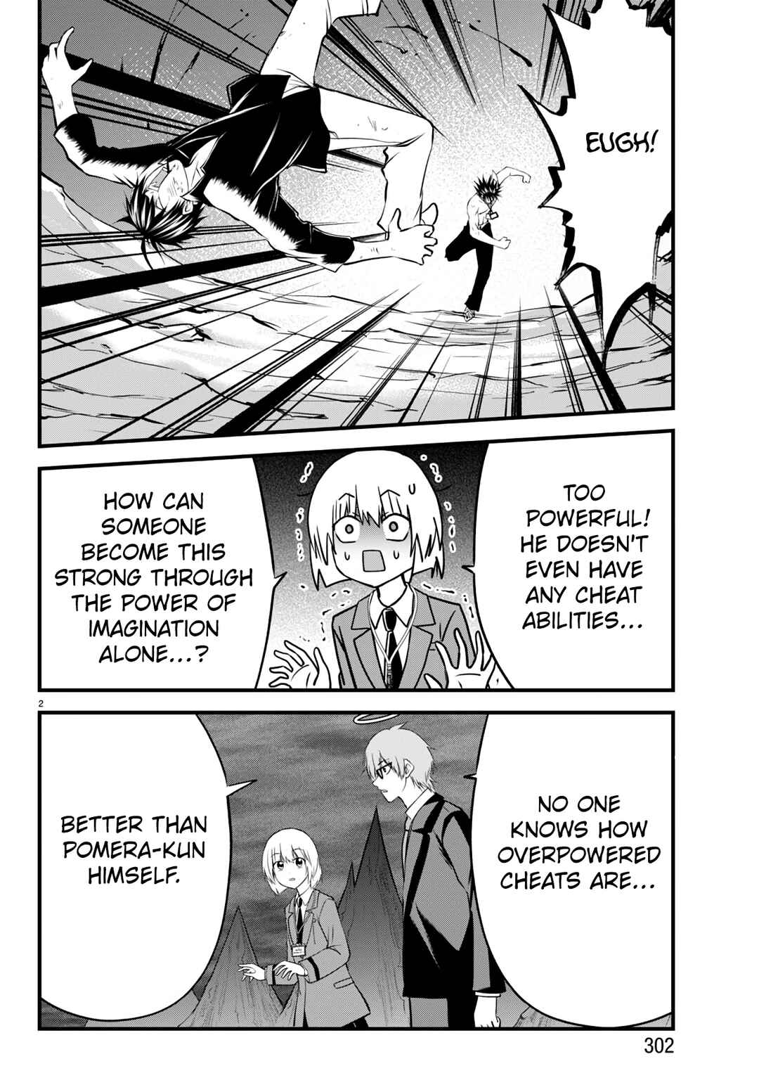 IseGure - Isekai Cheat Musou - Ore TUEEE-kei Ikiri Tenseisha ni Kamaseinu ni sare Tsuzuketa Elite Kishi, Chou Gureru. Chapter 18 - Page 3
