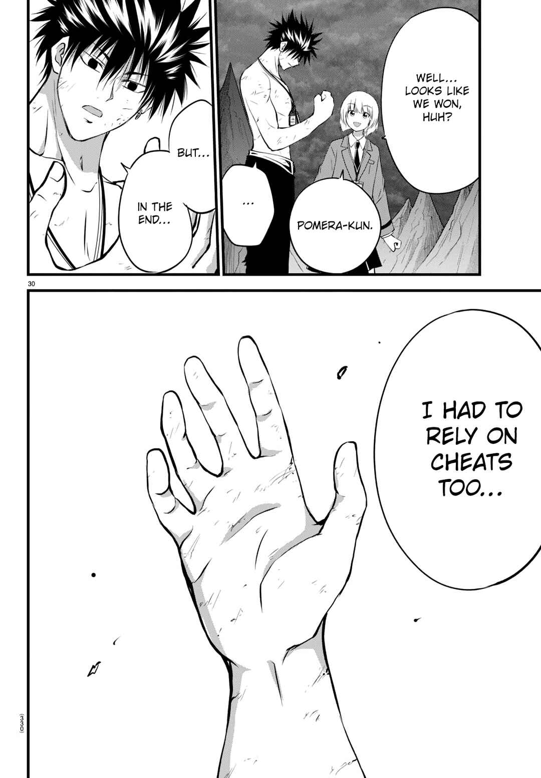 IseGure - Isekai Cheat Musou - Ore TUEEE-kei Ikiri Tenseisha ni Kamaseinu ni sare Tsuzuketa Elite Kishi, Chou Gureru. Chapter 18 - Page 31