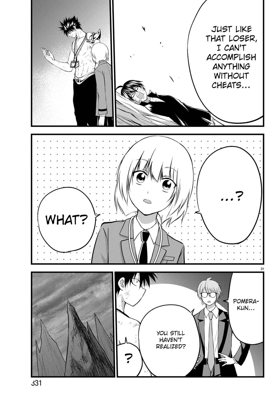 IseGure - Isekai Cheat Musou - Ore TUEEE-kei Ikiri Tenseisha ni Kamaseinu ni sare Tsuzuketa Elite Kishi, Chou Gureru. Chapter 18 - Page 32
