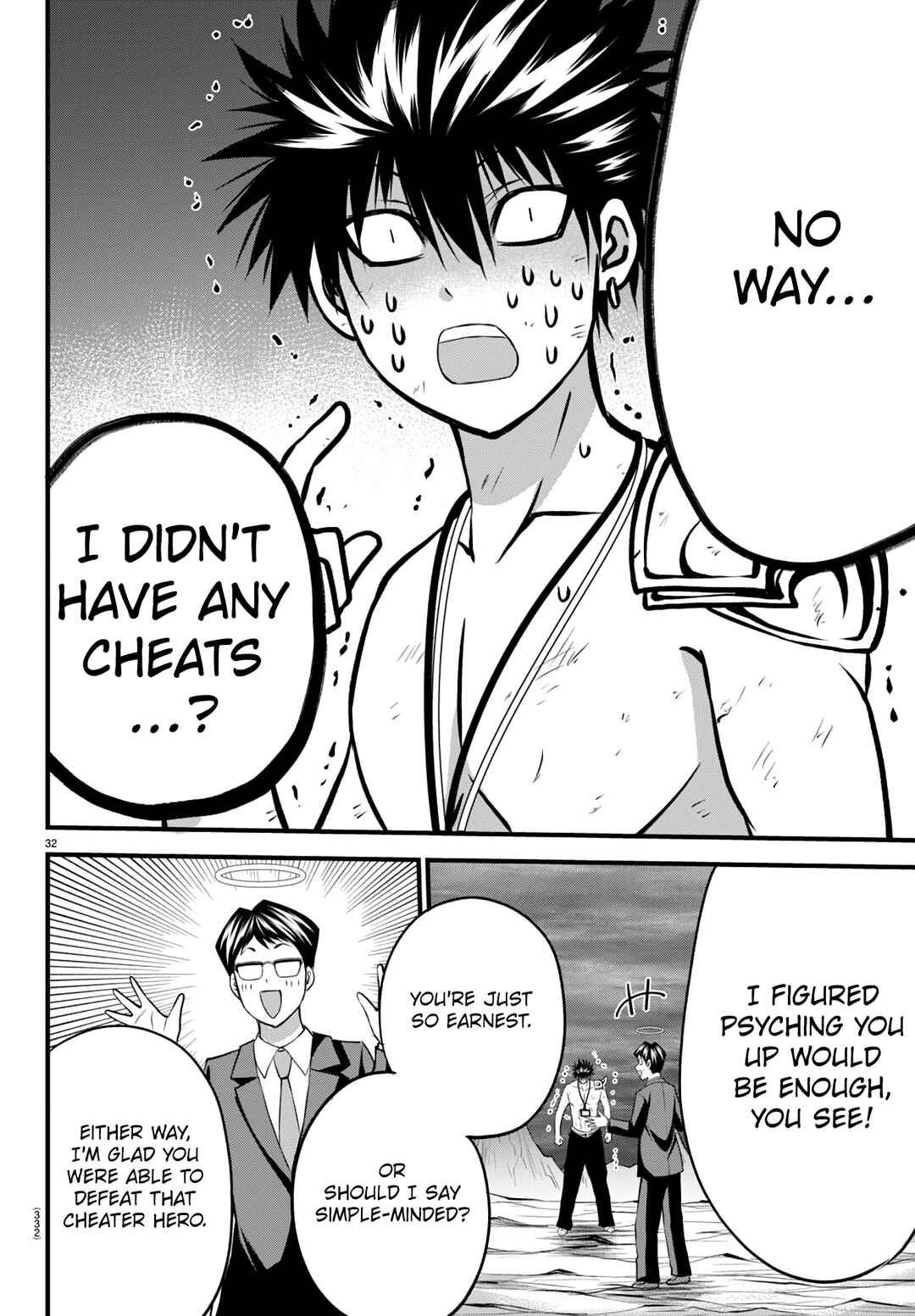 IseGure - Isekai Cheat Musou - Ore TUEEE-kei Ikiri Tenseisha ni Kamaseinu ni sare Tsuzuketa Elite Kishi, Chou Gureru. Chapter 18 - Page 33