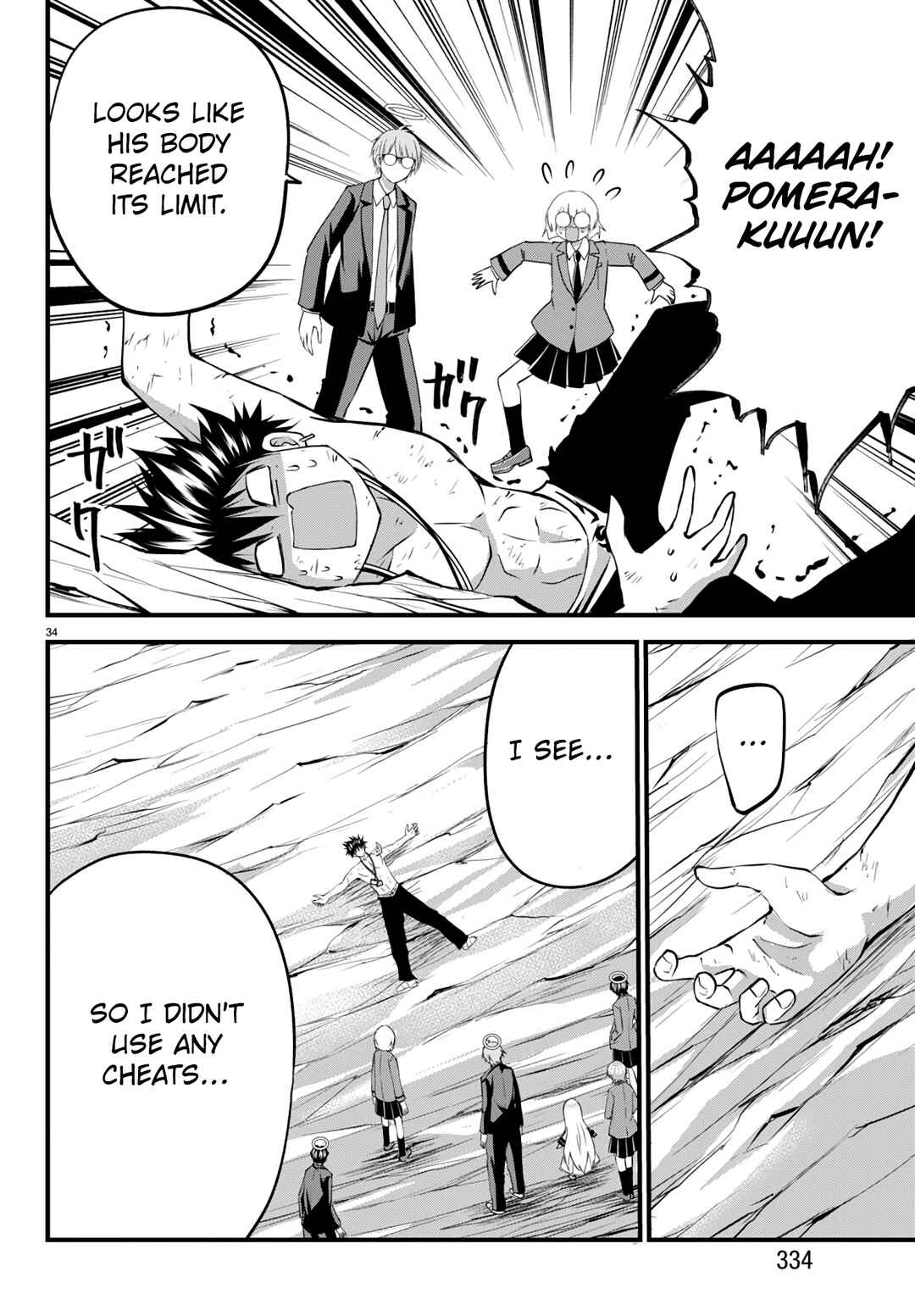 IseGure - Isekai Cheat Musou - Ore TUEEE-kei Ikiri Tenseisha ni Kamaseinu ni sare Tsuzuketa Elite Kishi, Chou Gureru. Chapter 18 - Page 35