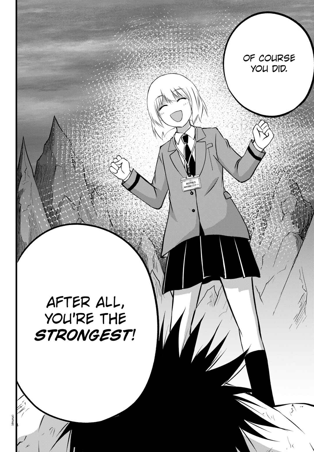IseGure - Isekai Cheat Musou - Ore TUEEE-kei Ikiri Tenseisha ni Kamaseinu ni sare Tsuzuketa Elite Kishi, Chou Gureru. Chapter 18 - Page 37