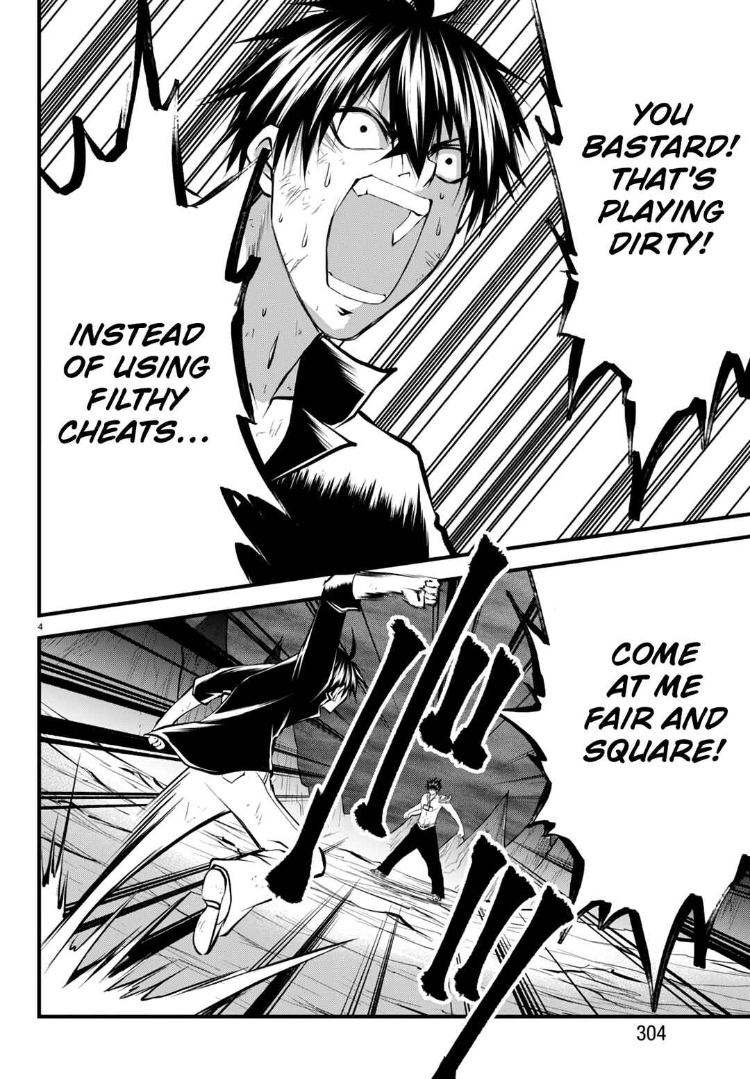 IseGure - Isekai Cheat Musou - Ore TUEEE-kei Ikiri Tenseisha ni Kamaseinu ni sare Tsuzuketa Elite Kishi, Chou Gureru. Chapter 18 - Page 5