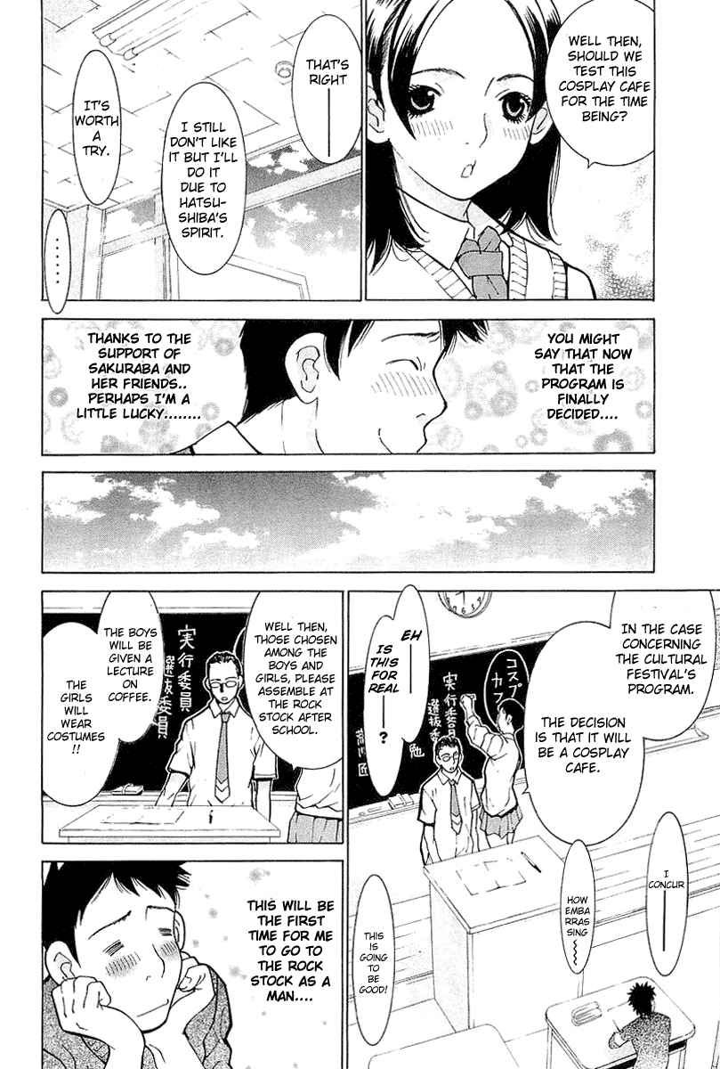Gacha Gacha - Secret Chapter 5 - Page 10