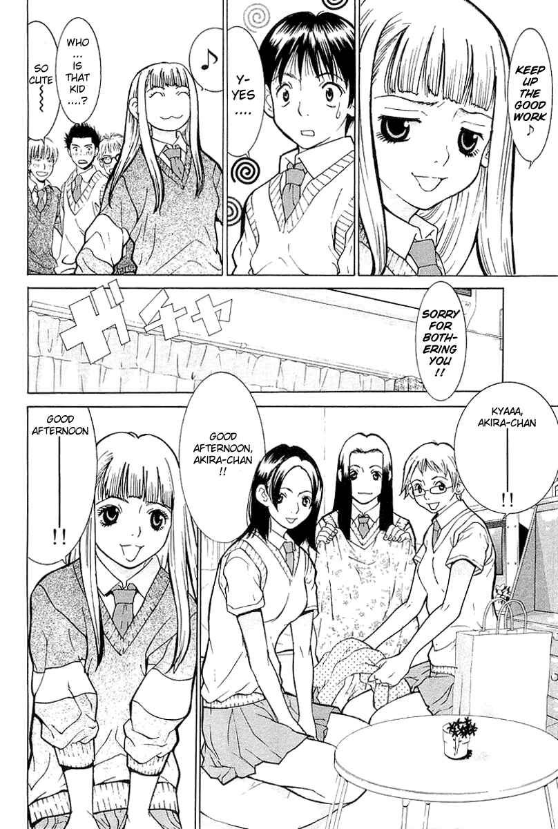 Gacha Gacha - Secret Chapter 5 - Page 14