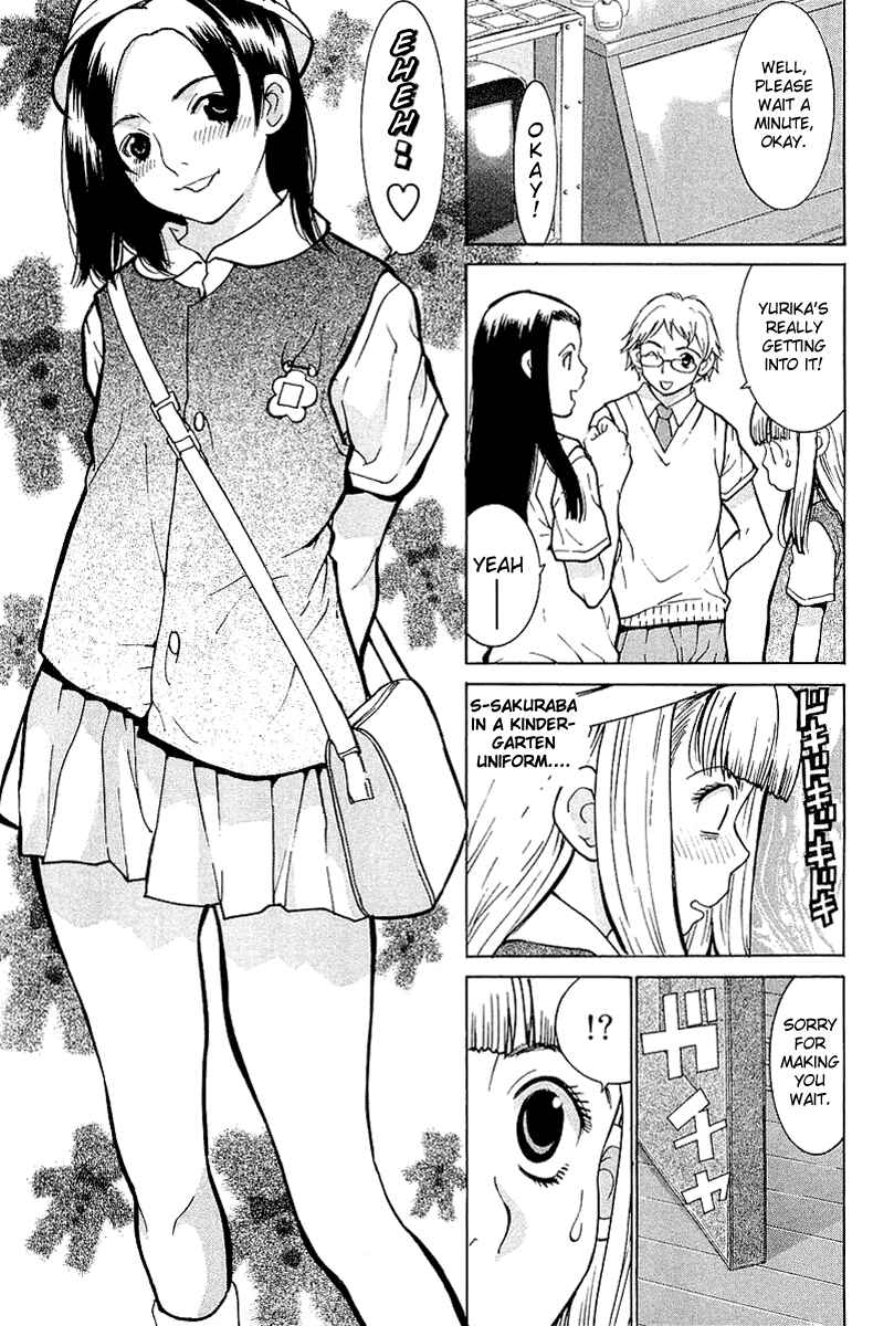 Gacha Gacha - Secret Chapter 5 - Page 17