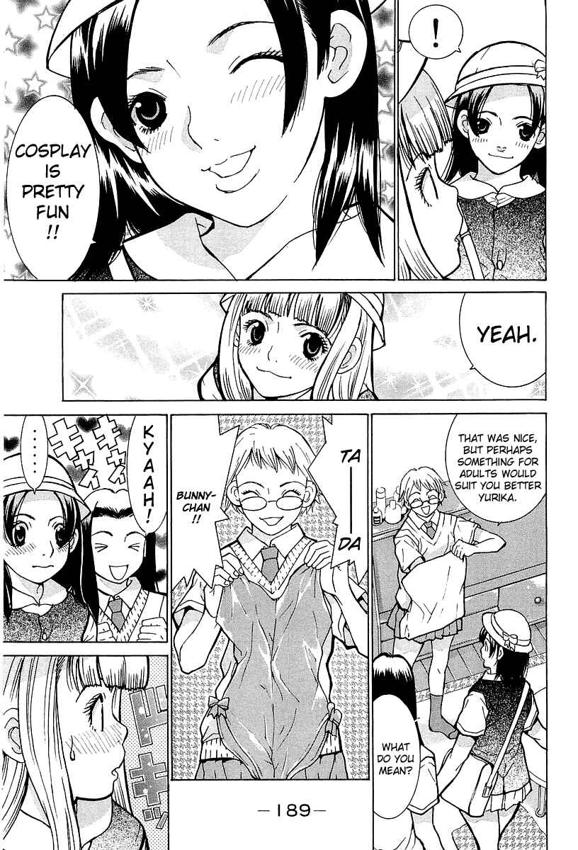 Gacha Gacha - Secret Chapter 5 - Page 19