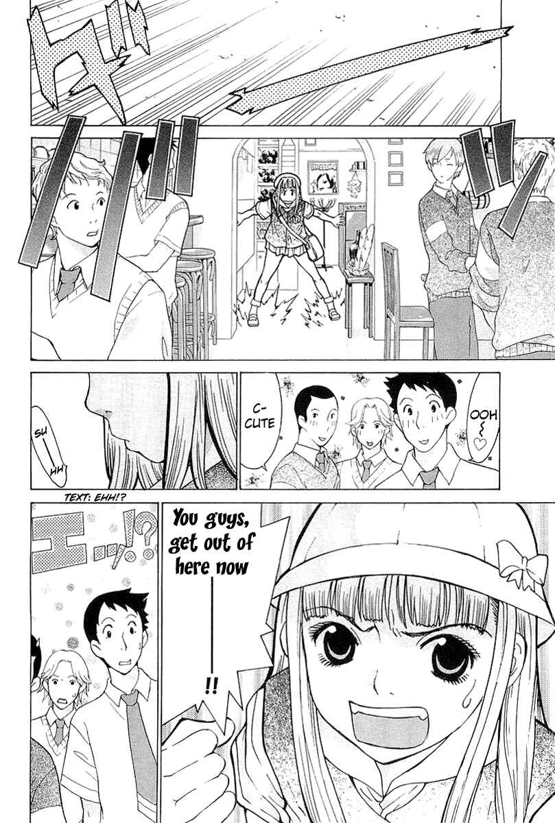 Gacha Gacha - Secret Chapter 5 - Page 26