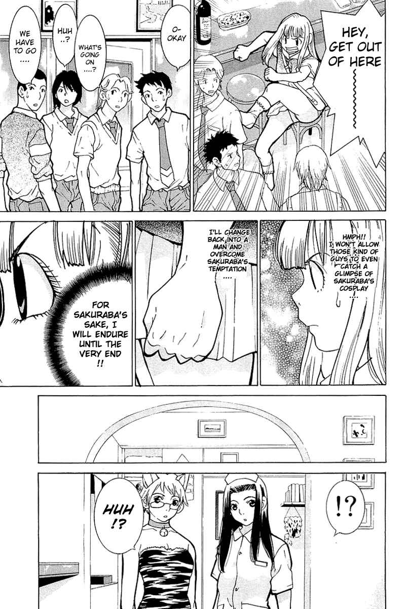 Gacha Gacha - Secret Chapter 5 - Page 27
