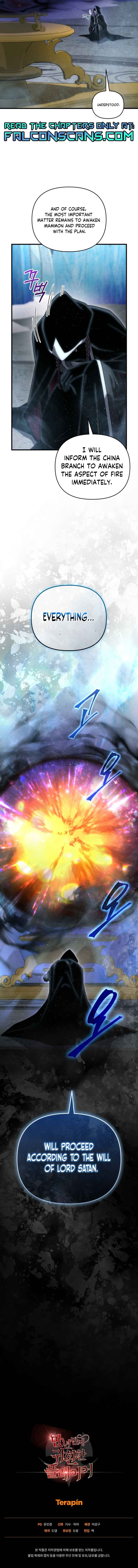 After Ten Millennia in Hell Chapter 128 - Page 20