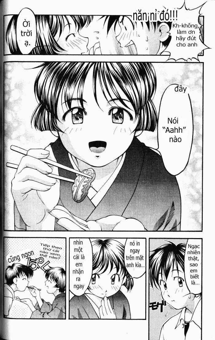 Ai Yori Aoshi Chapter 50 - Page 12