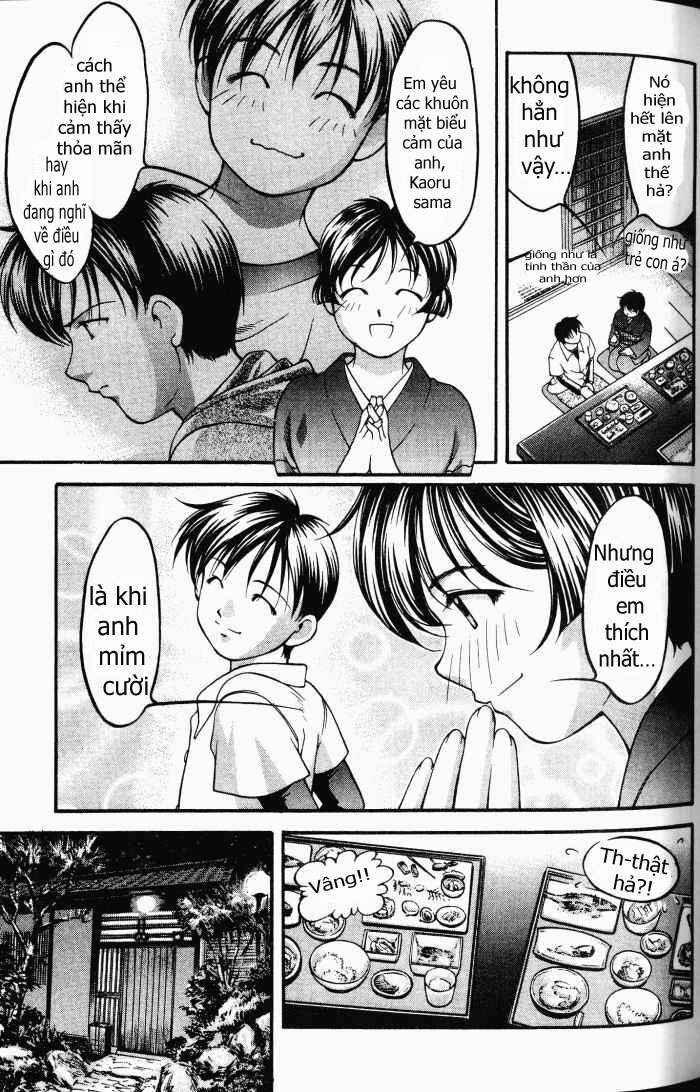 Ai Yori Aoshi Chapter 50 - Page 13