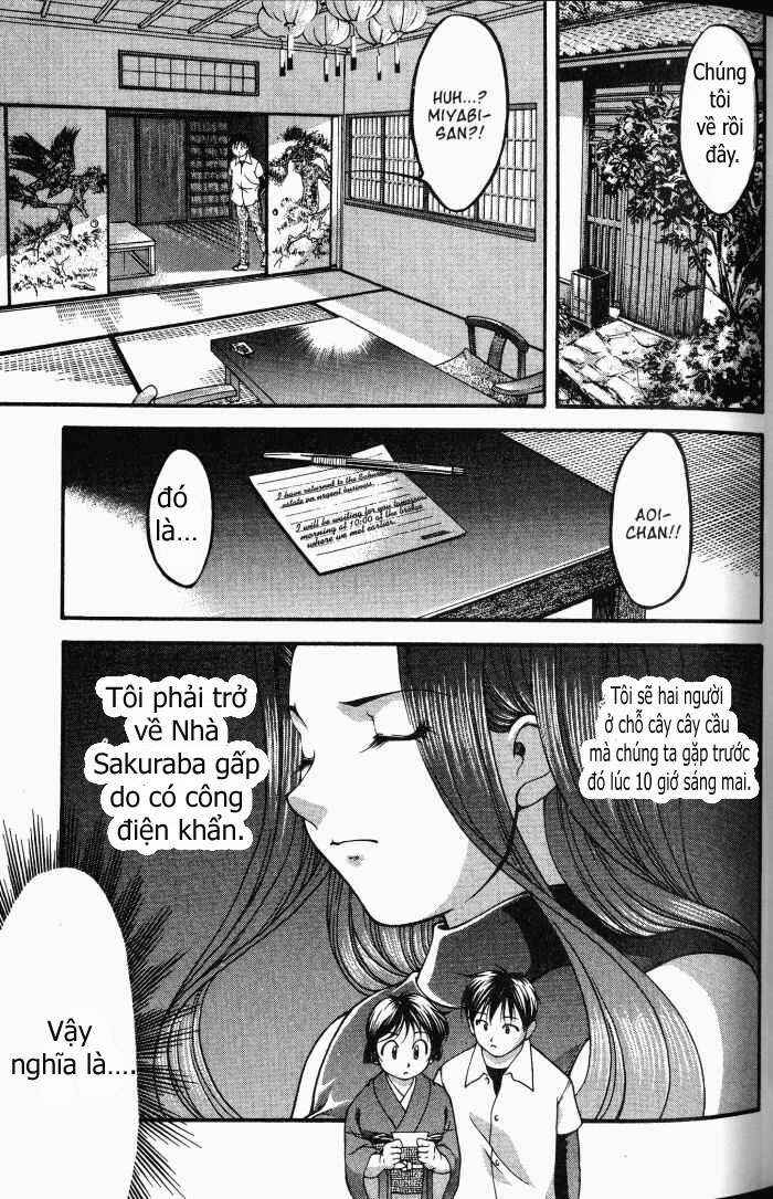 Ai Yori Aoshi Chapter 50 - Page 7