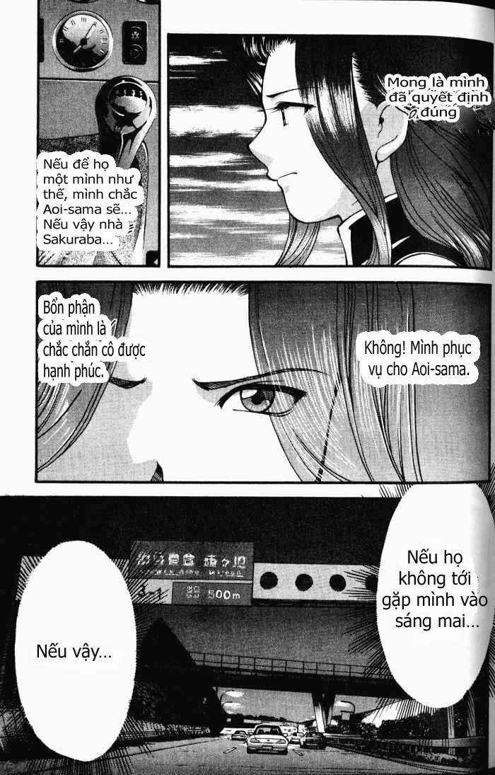 Ai Yori Aoshi Chapter 50 - Page 9