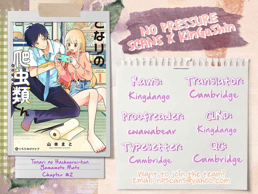 Tonari no Hachuurui-kun Chapter 2 - Page 25