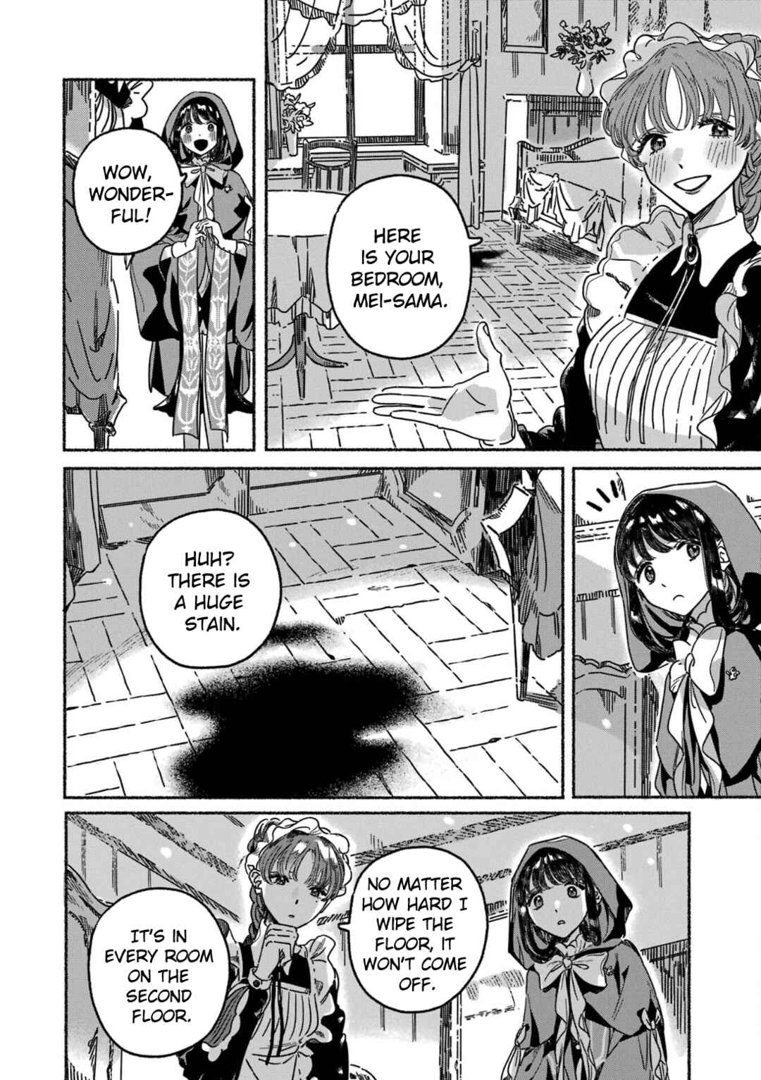 Gin no Mugibatake Chapter 7 - Page 13