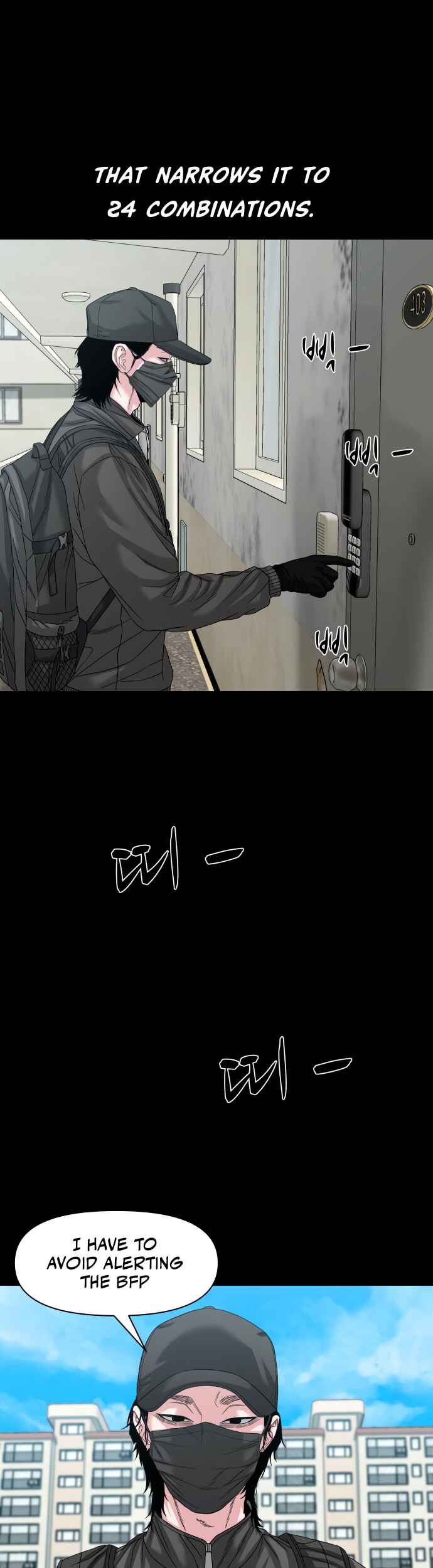Gwichon-ri Chapter 68 - Page 29