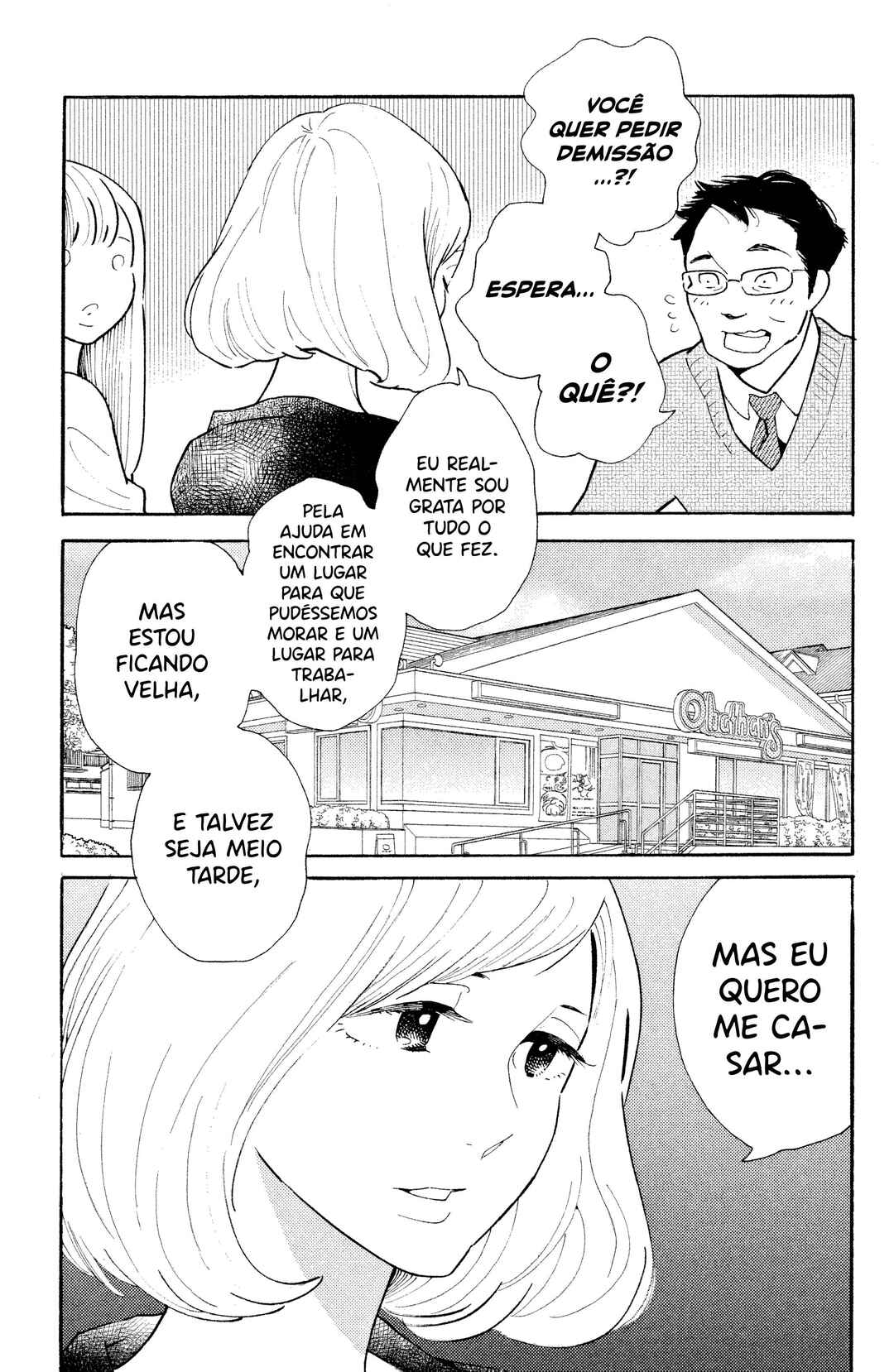 Koiiji: Love Glutton Chapter 30 - Page 16