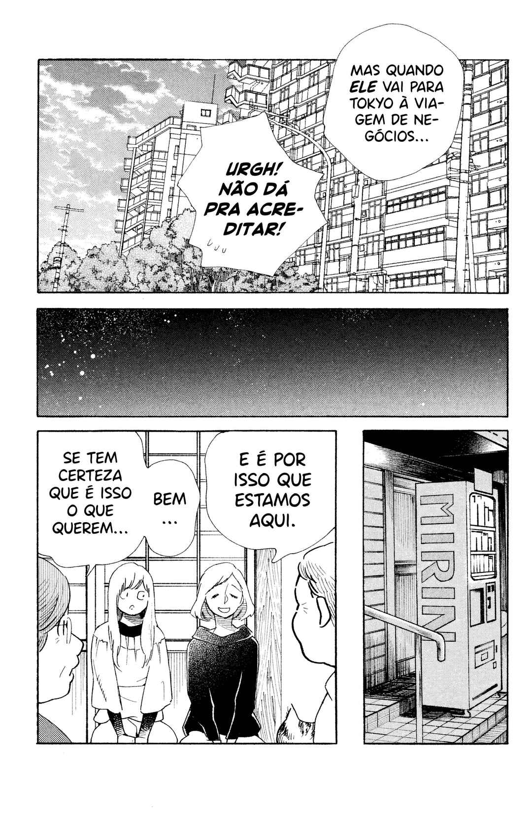 Koiiji: Love Glutton Chapter 30 - Page 22
