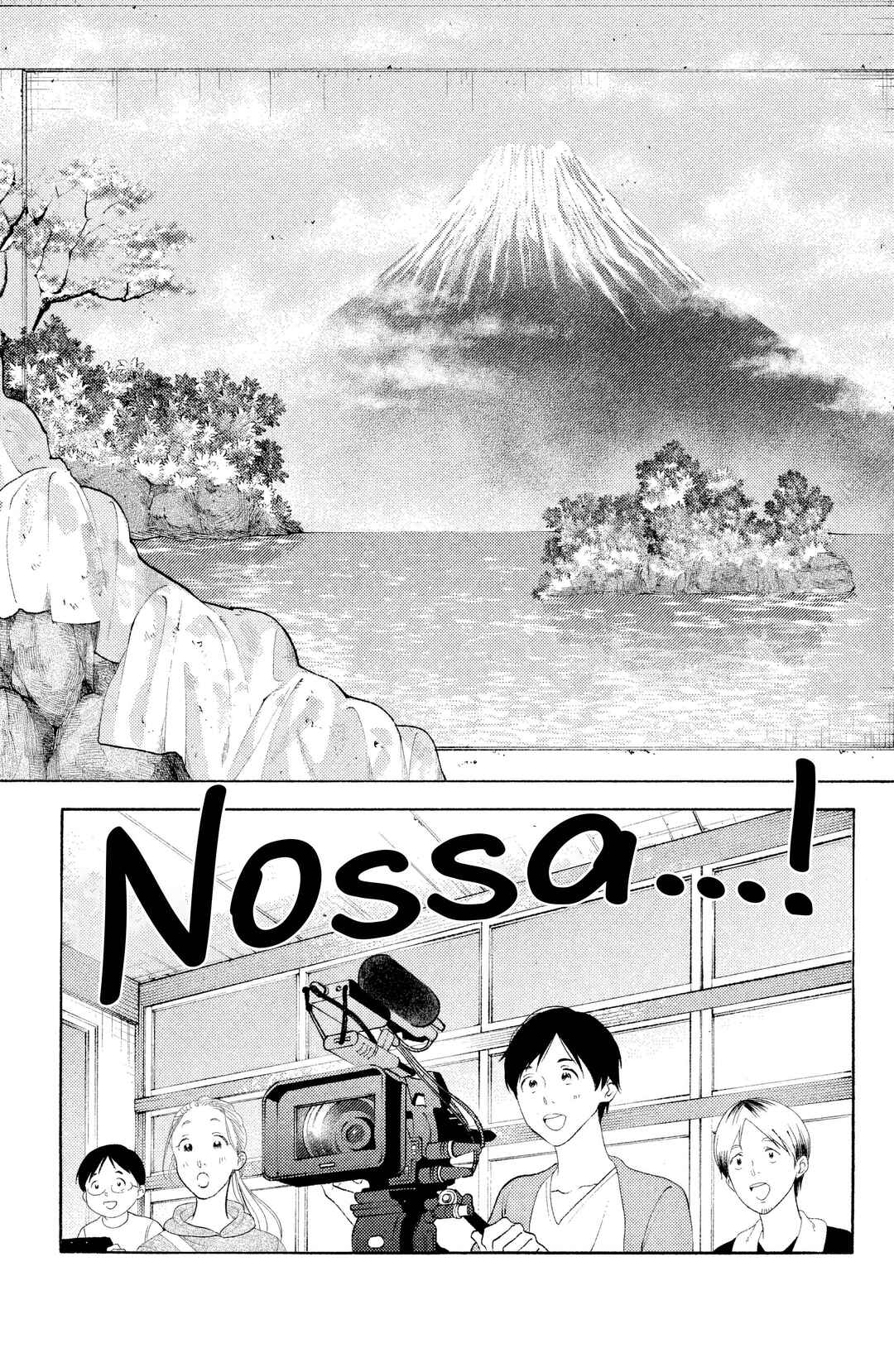 Koiiji: Love Glutton Chapter 30 - Page 30