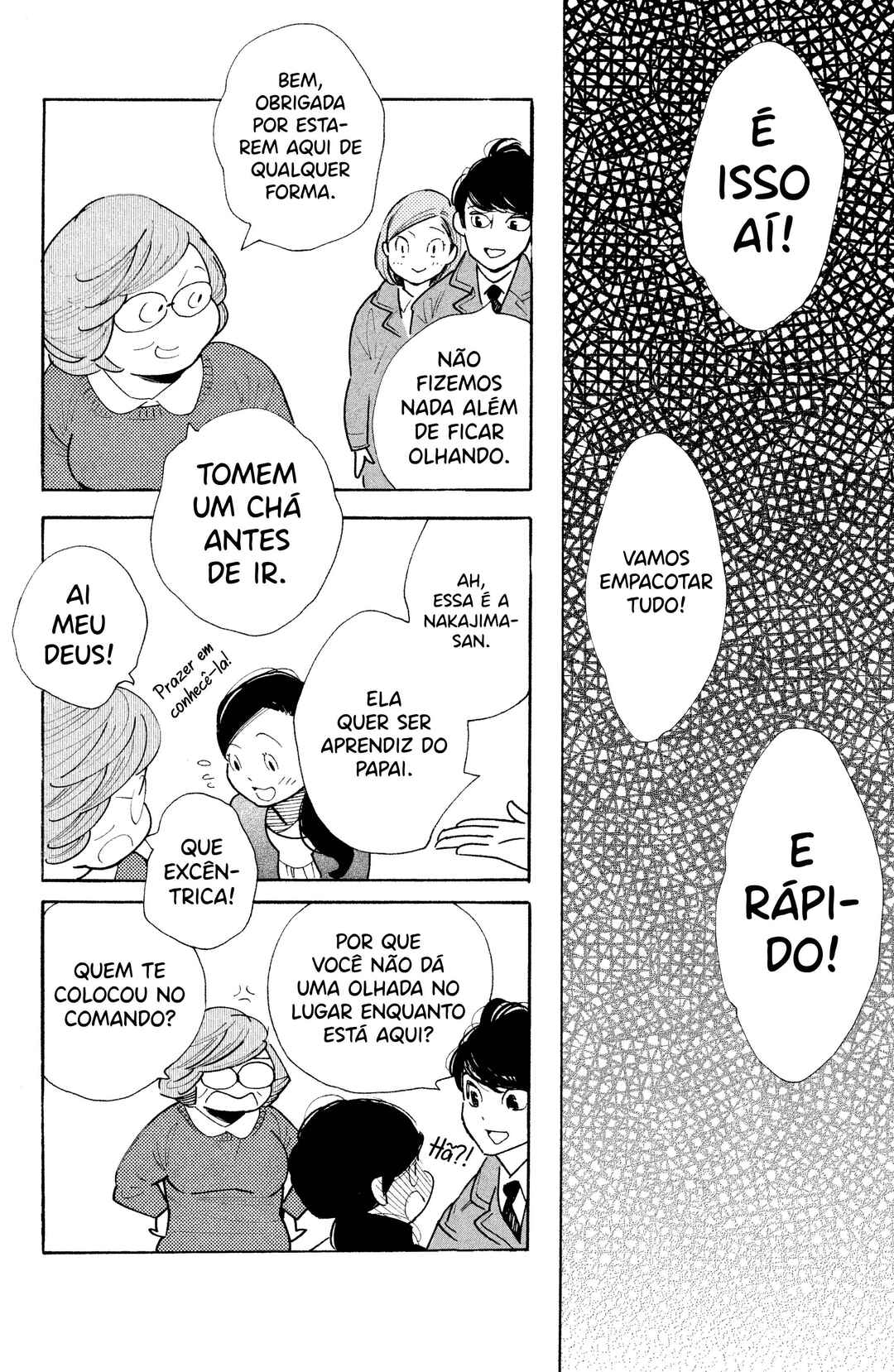 Koiiji: Love Glutton Chapter 30 - Page 31