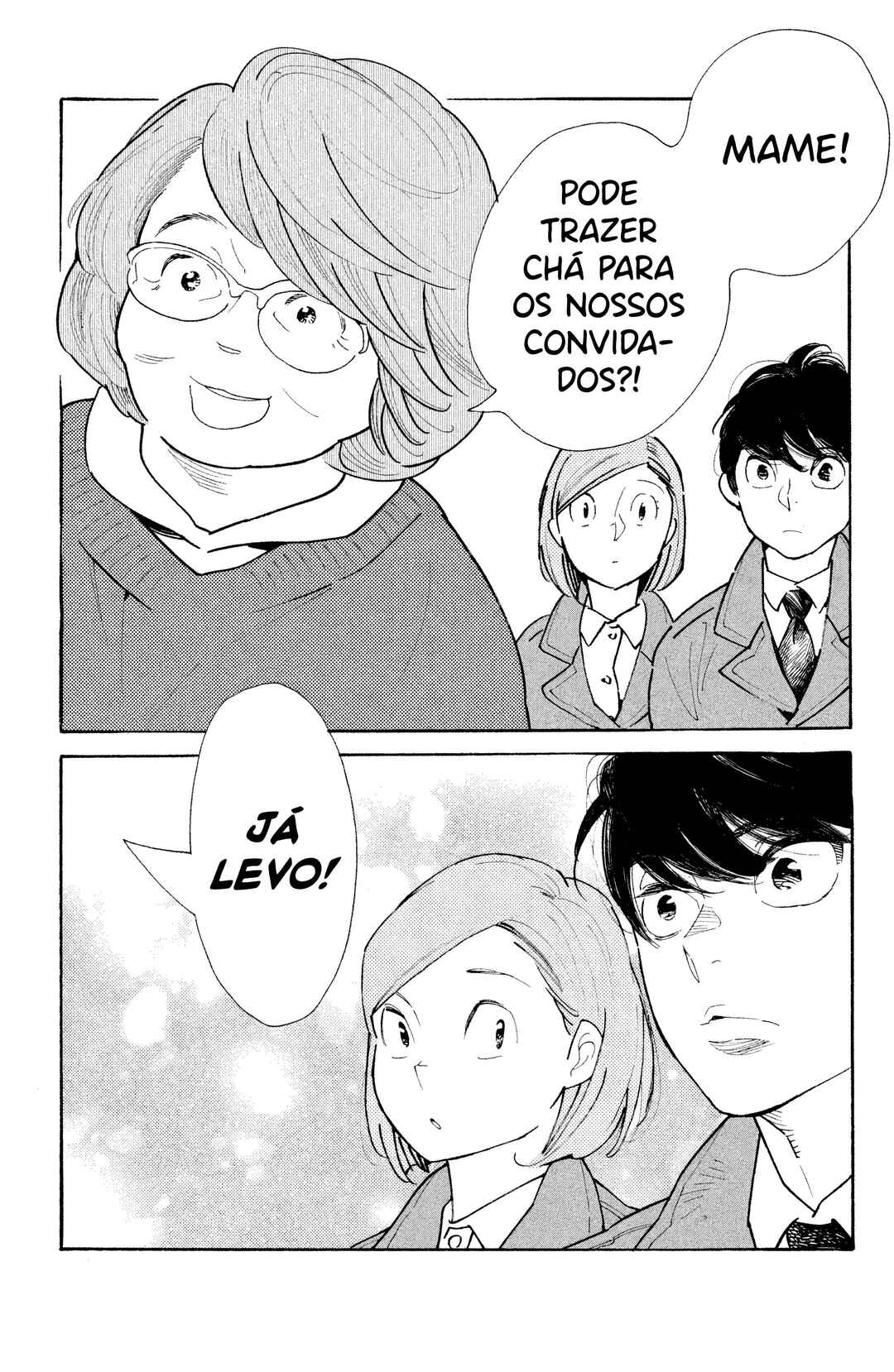 Koiiji: Love Glutton Chapter 30 - Page 32