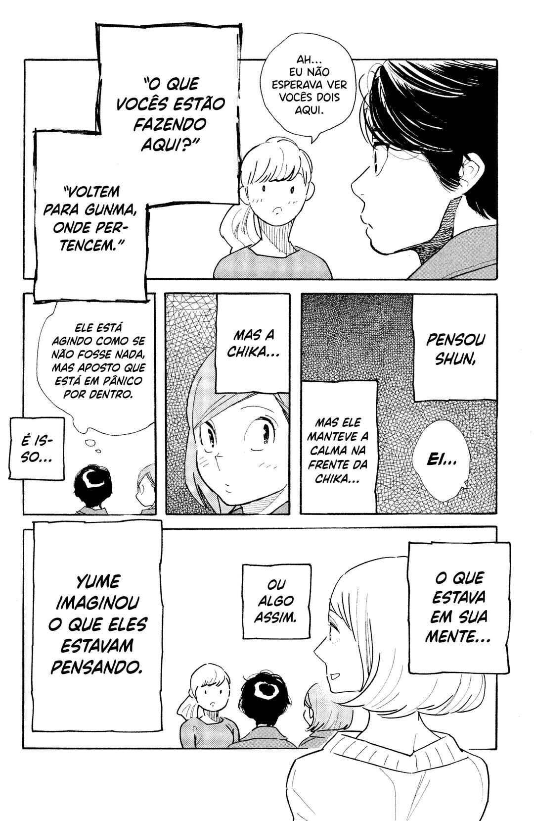 Koiiji: Love Glutton Chapter 30 - Page 33