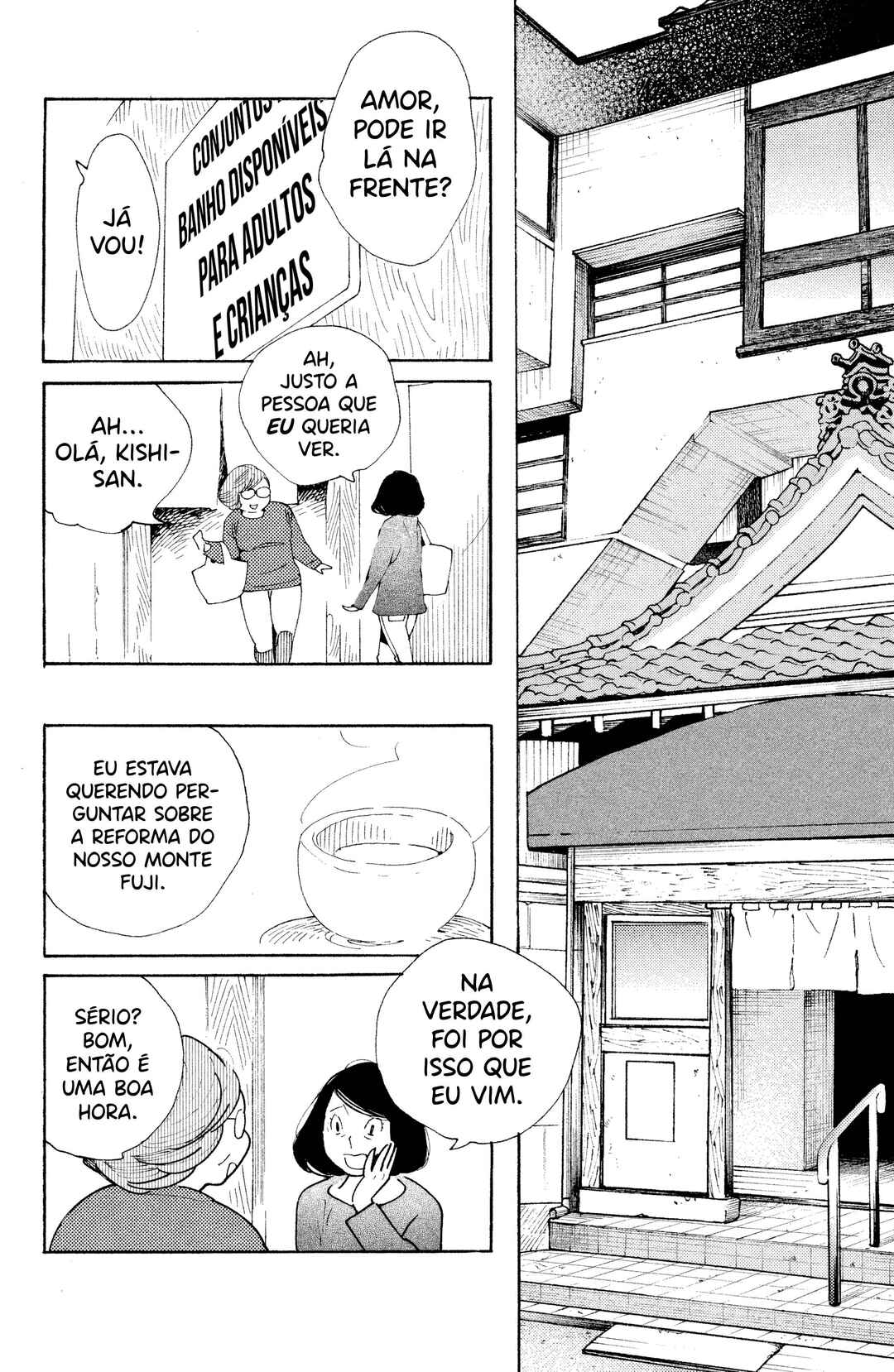 Koiiji: Love Glutton Chapter 30 - Page 9