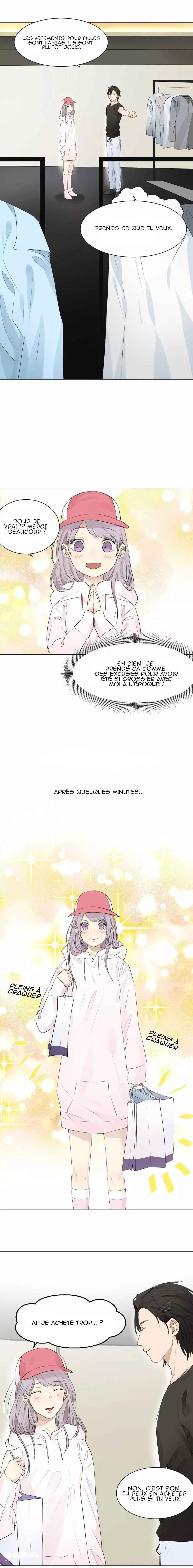 Bloody Taboo Chapter 22 - Page 4