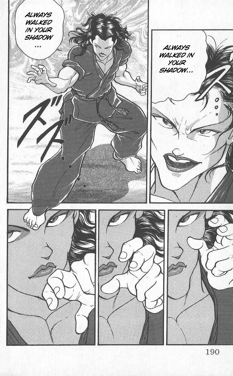 Grappler Baki Chapter 222 - Page 12