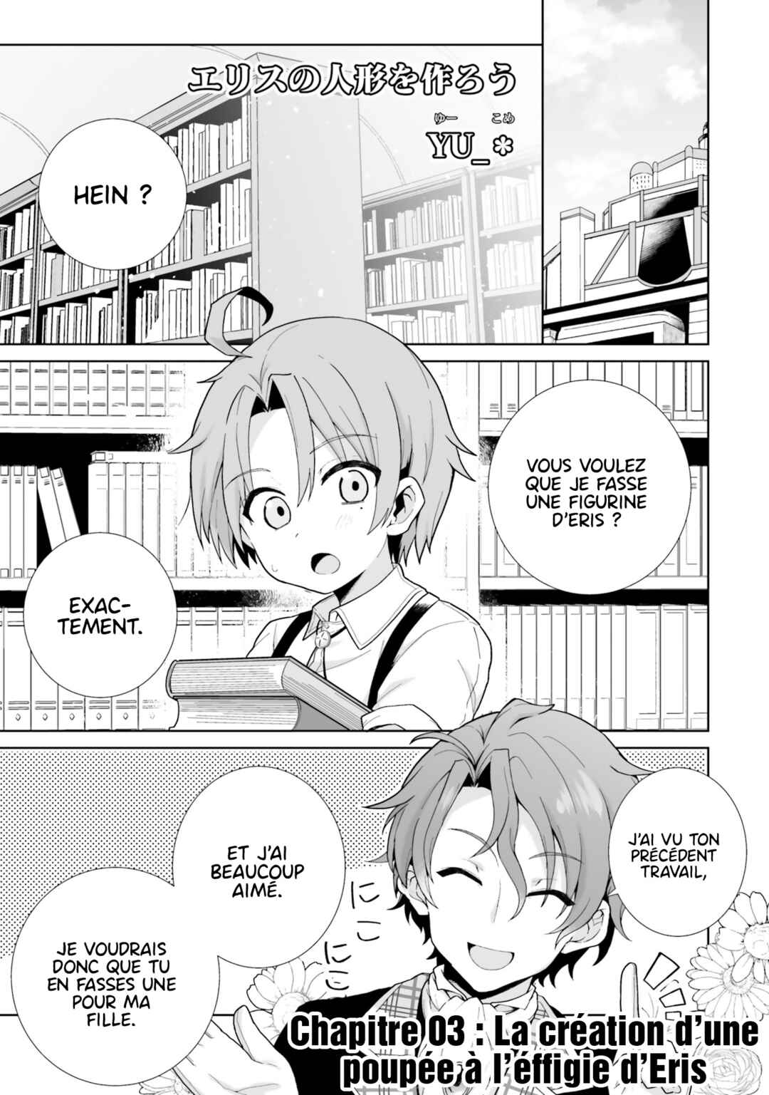 Mushoku Tensei ~Isekai Ittara Honki Dasu~ Anthology Chapter 3 - Page 4