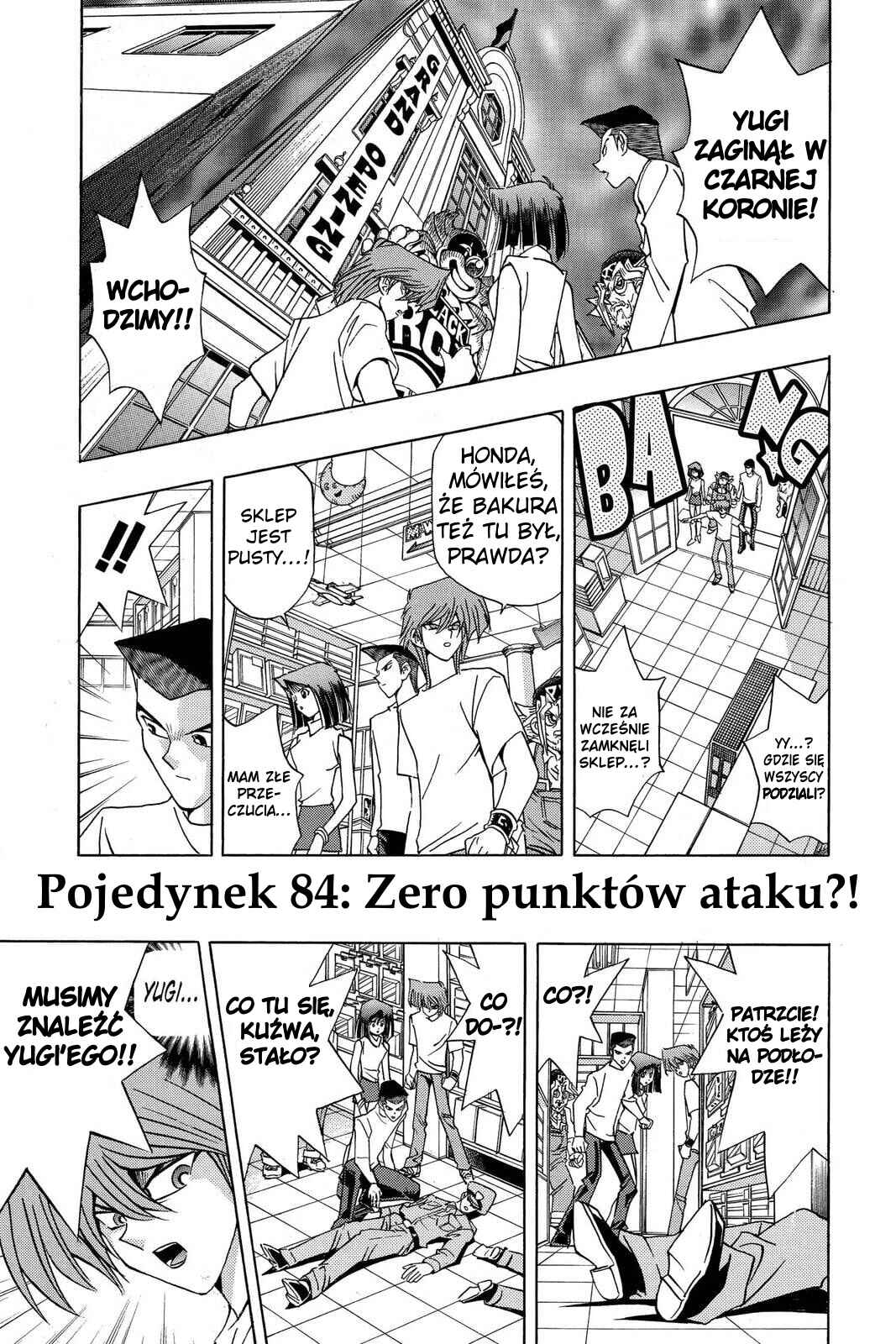 Yu☆Gi☆Oh! Chapter 143 - Page 1