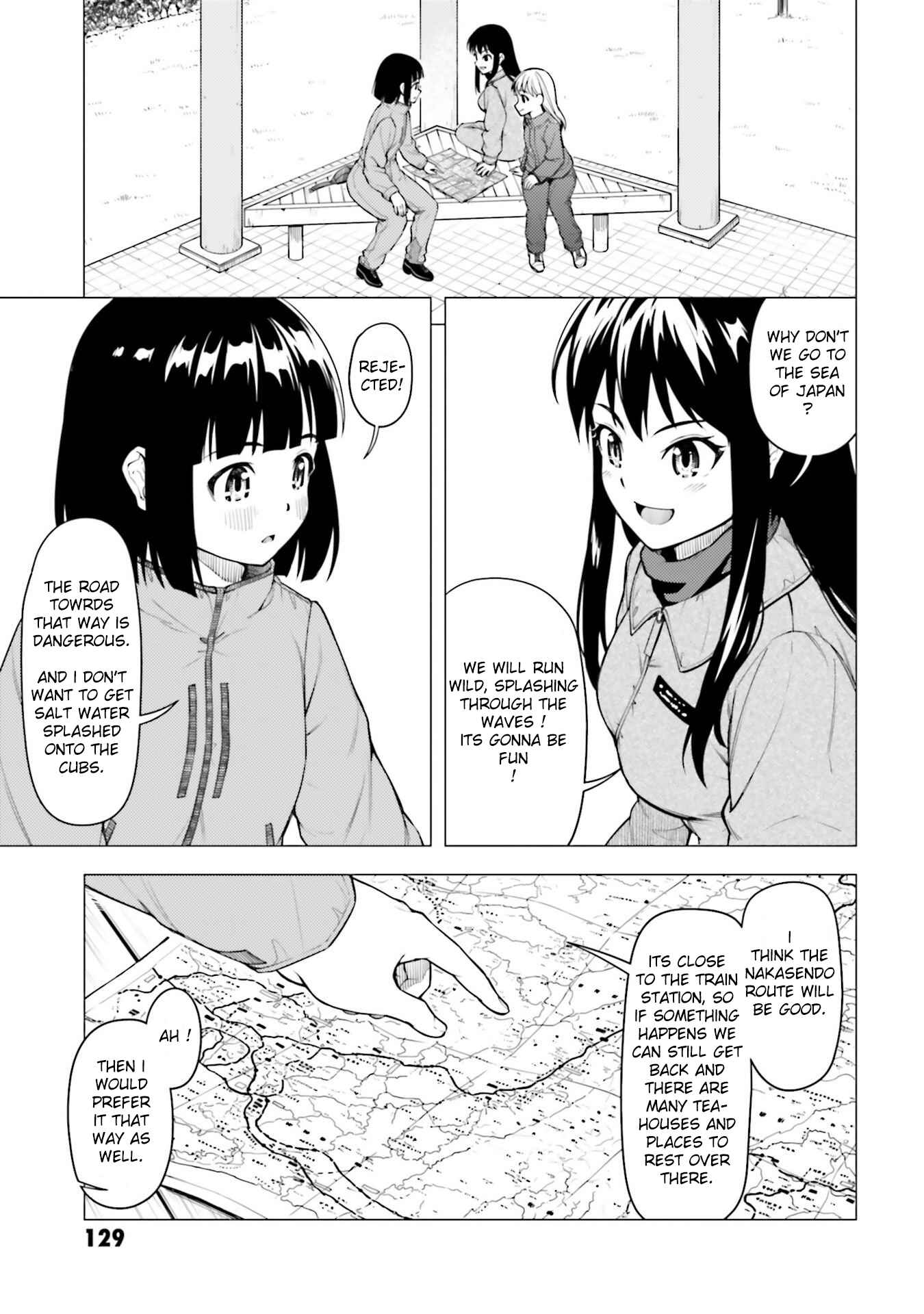 Super Cub Chapter 26 - Page 13