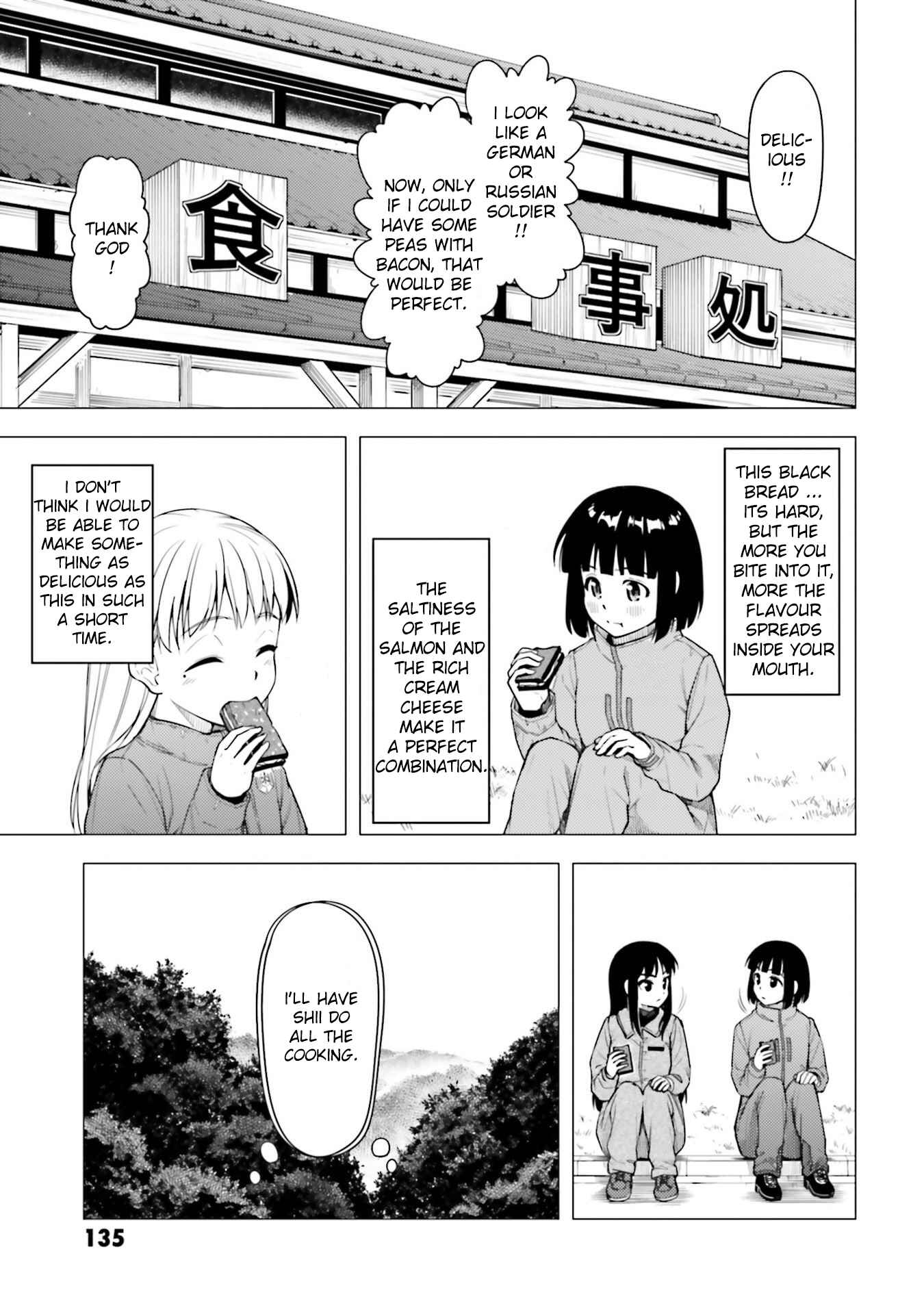 Super Cub Chapter 26 - Page 19