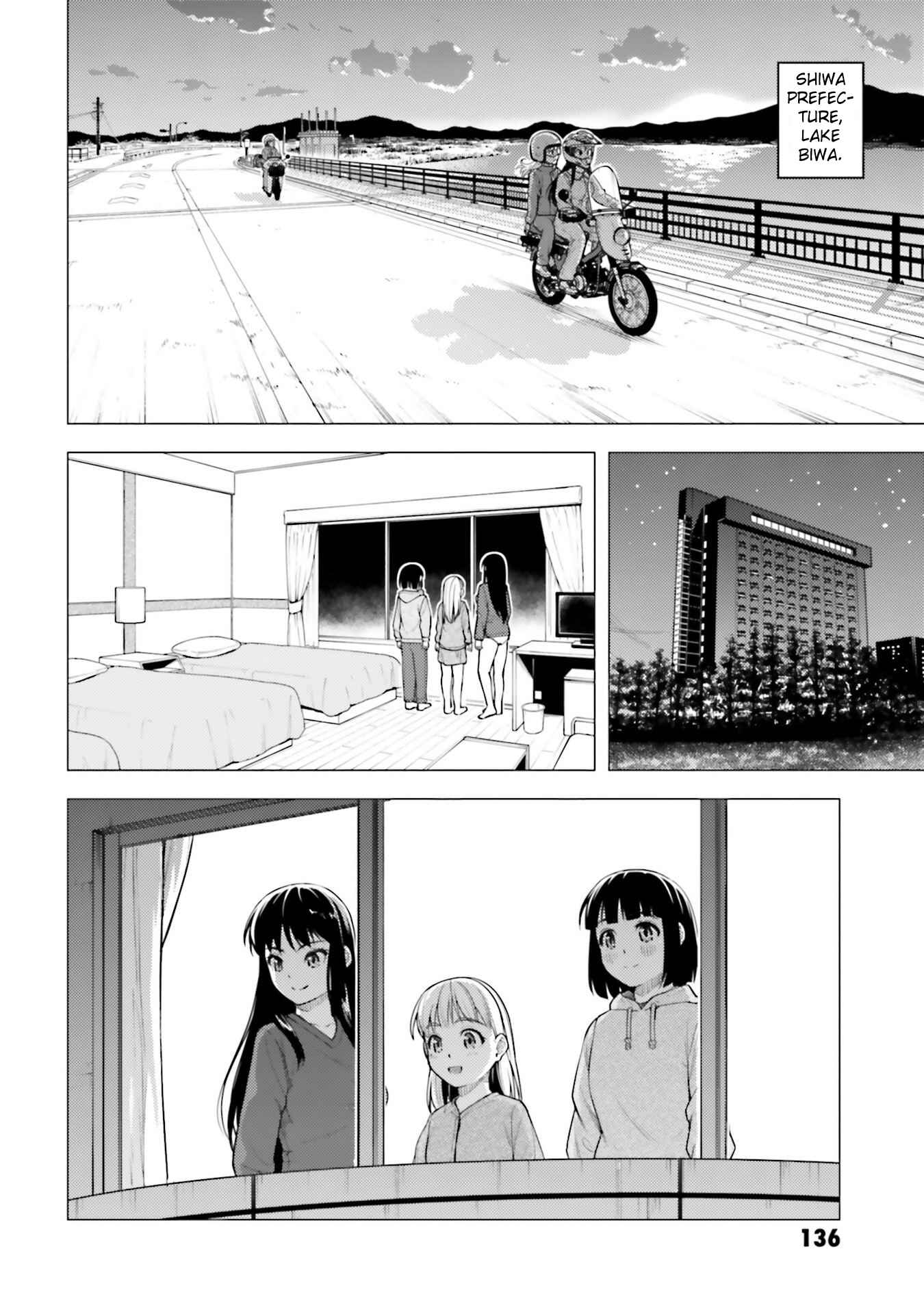 Super Cub Chapter 26 - Page 20