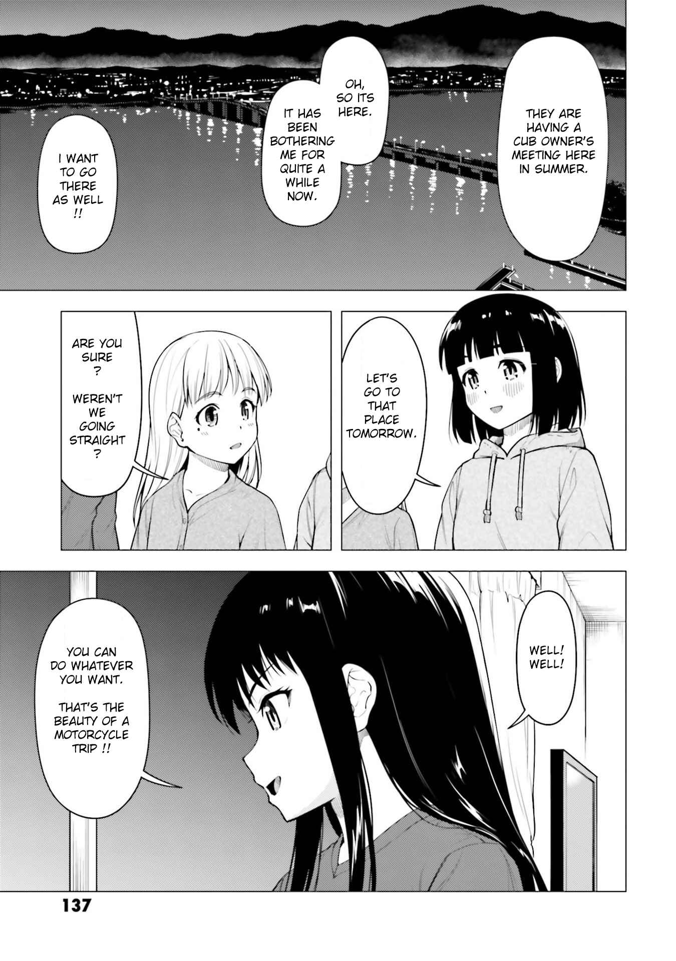Super Cub Chapter 26 - Page 21