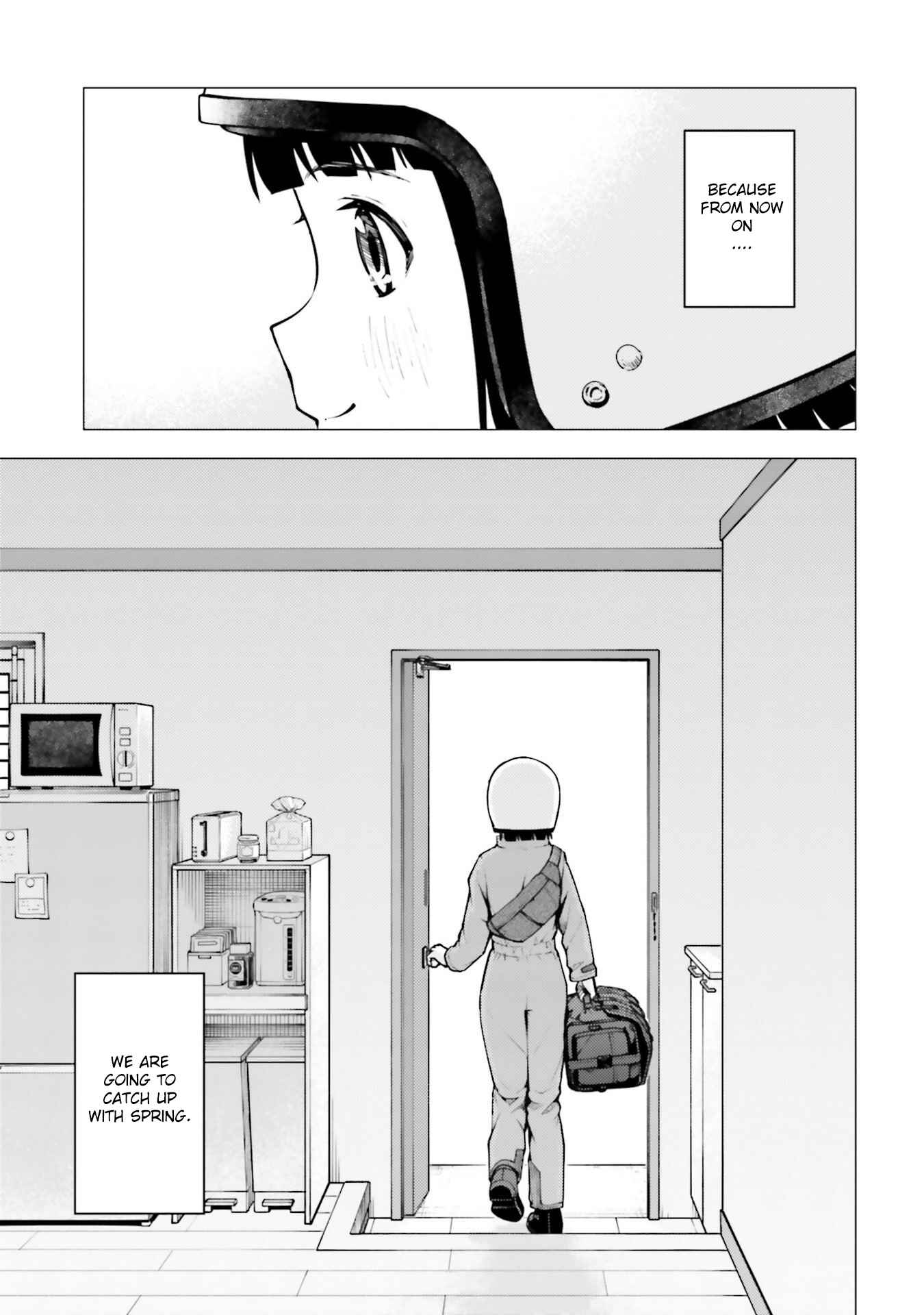 Super Cub Chapter 26 - Page 3