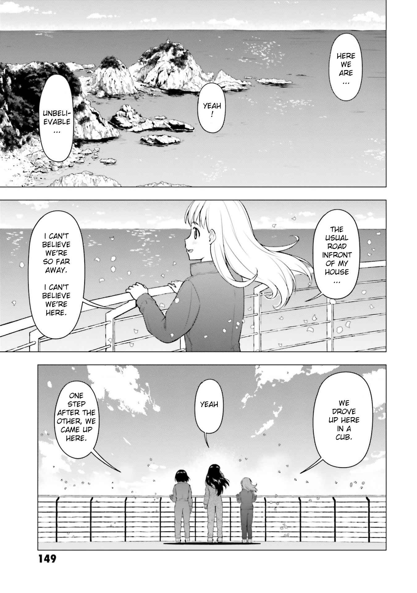 Super Cub Chapter 26 - Page 32