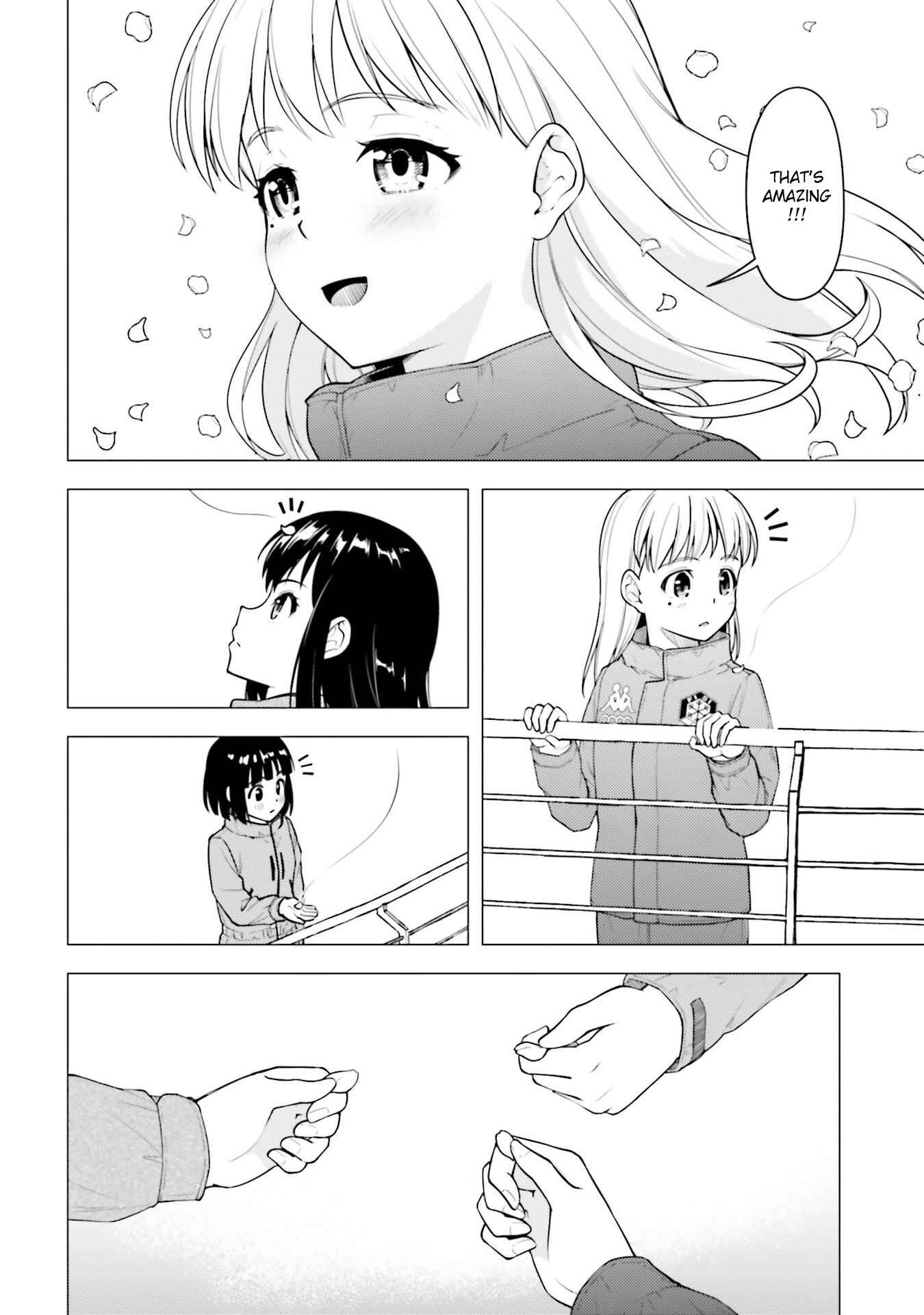 Super Cub Chapter 26 - Page 33