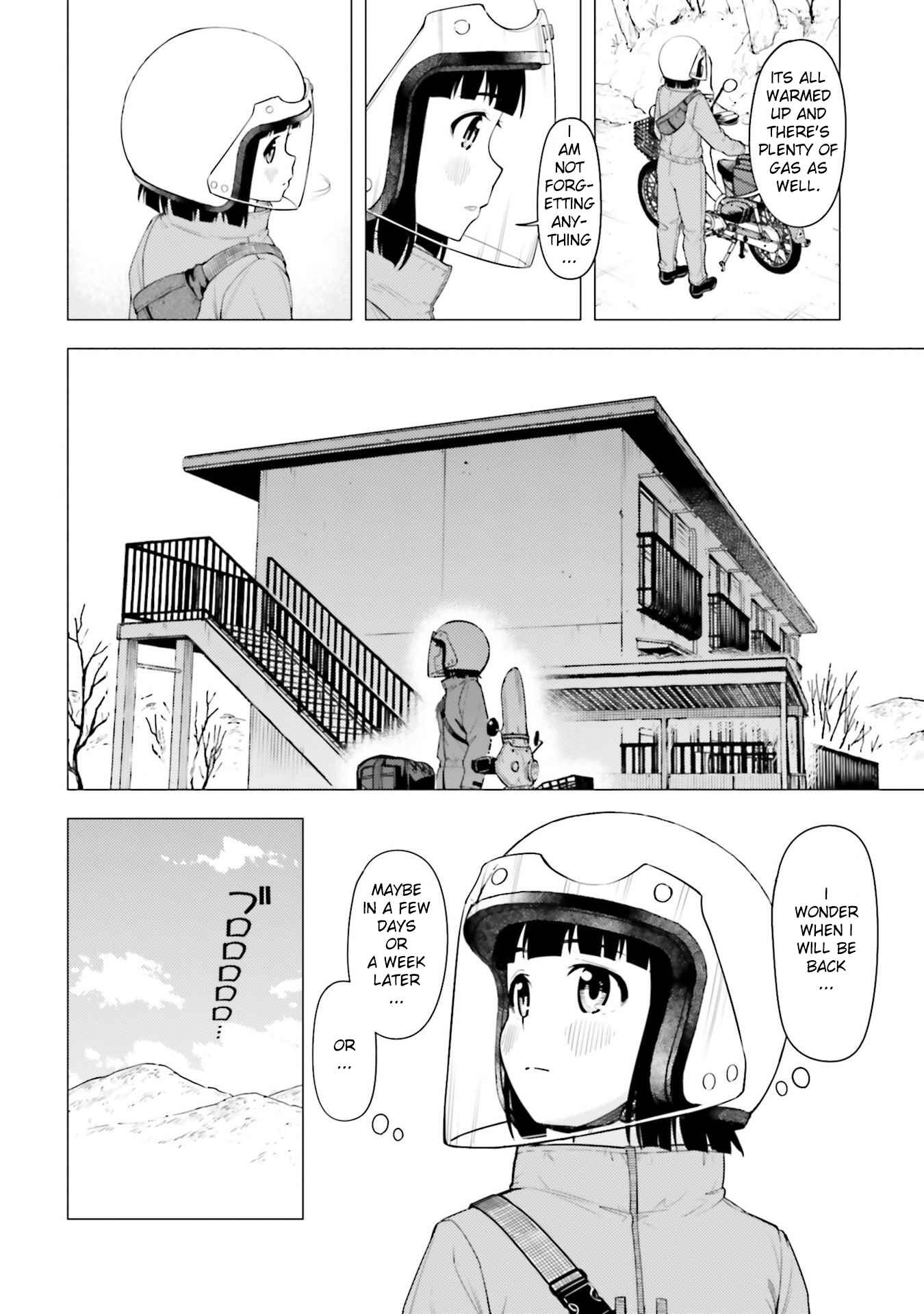 Super Cub Chapter 26 - Page 4